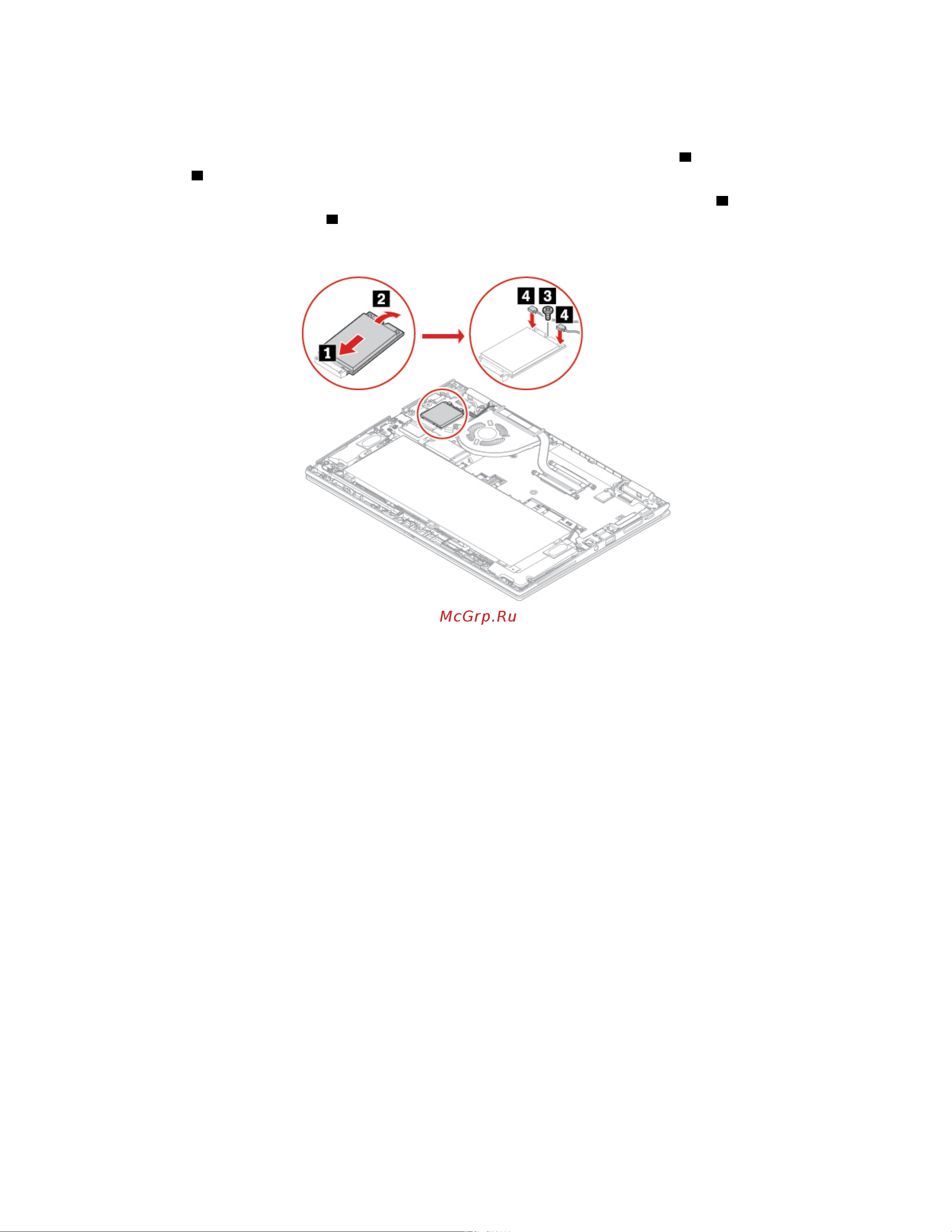 Lenovo ThinkPad X390 Yoga 20NN002HRT [66/120] Твердотельный диск m