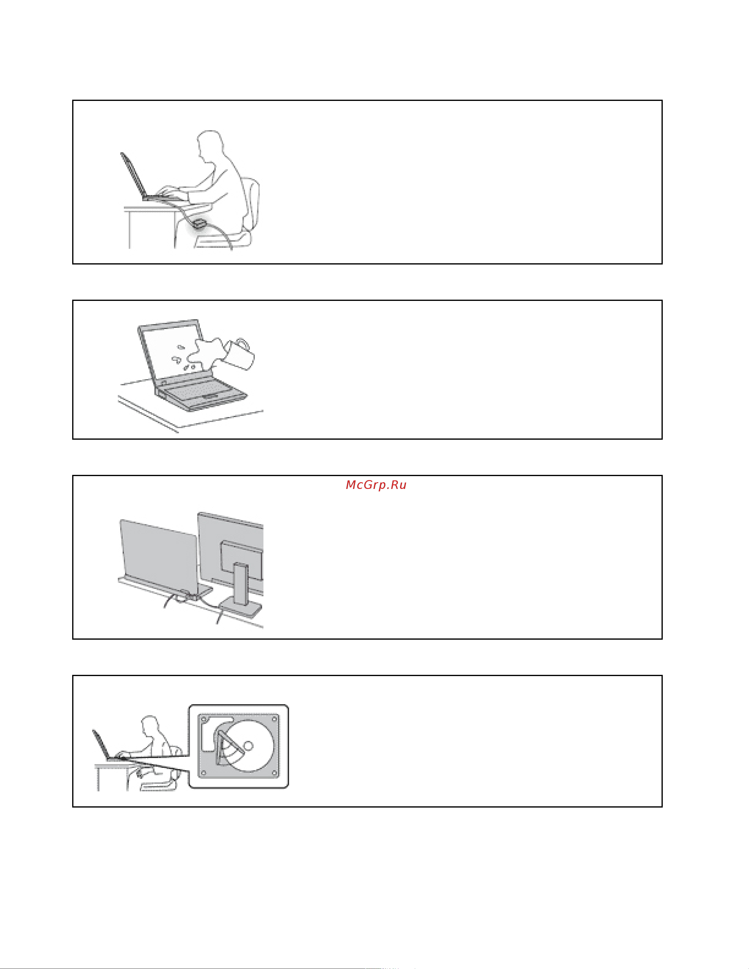 Lenovo ThinkPad X390 Yoga 20NN002HRT [80/120] Берегите компьютер от влаги