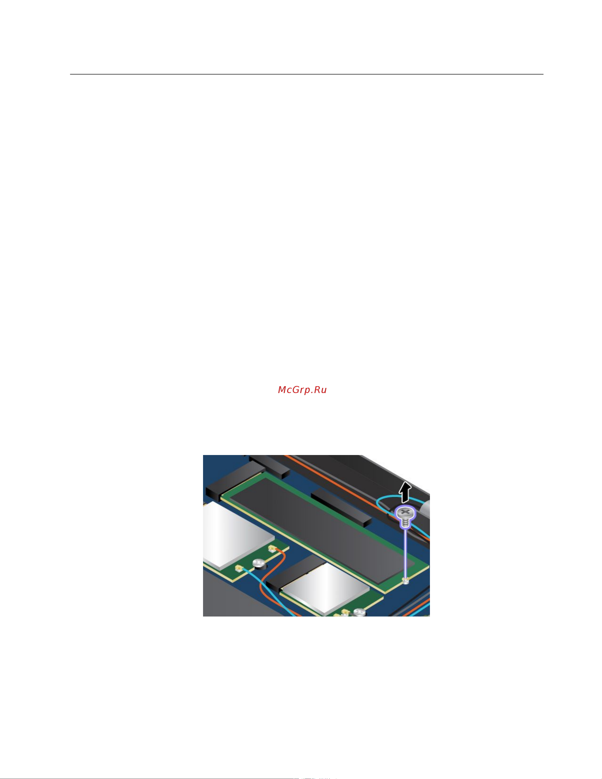 Lenovo ThinkPad X1 Carbon 20KH006DRT [151/181] Замена твердотельного диска