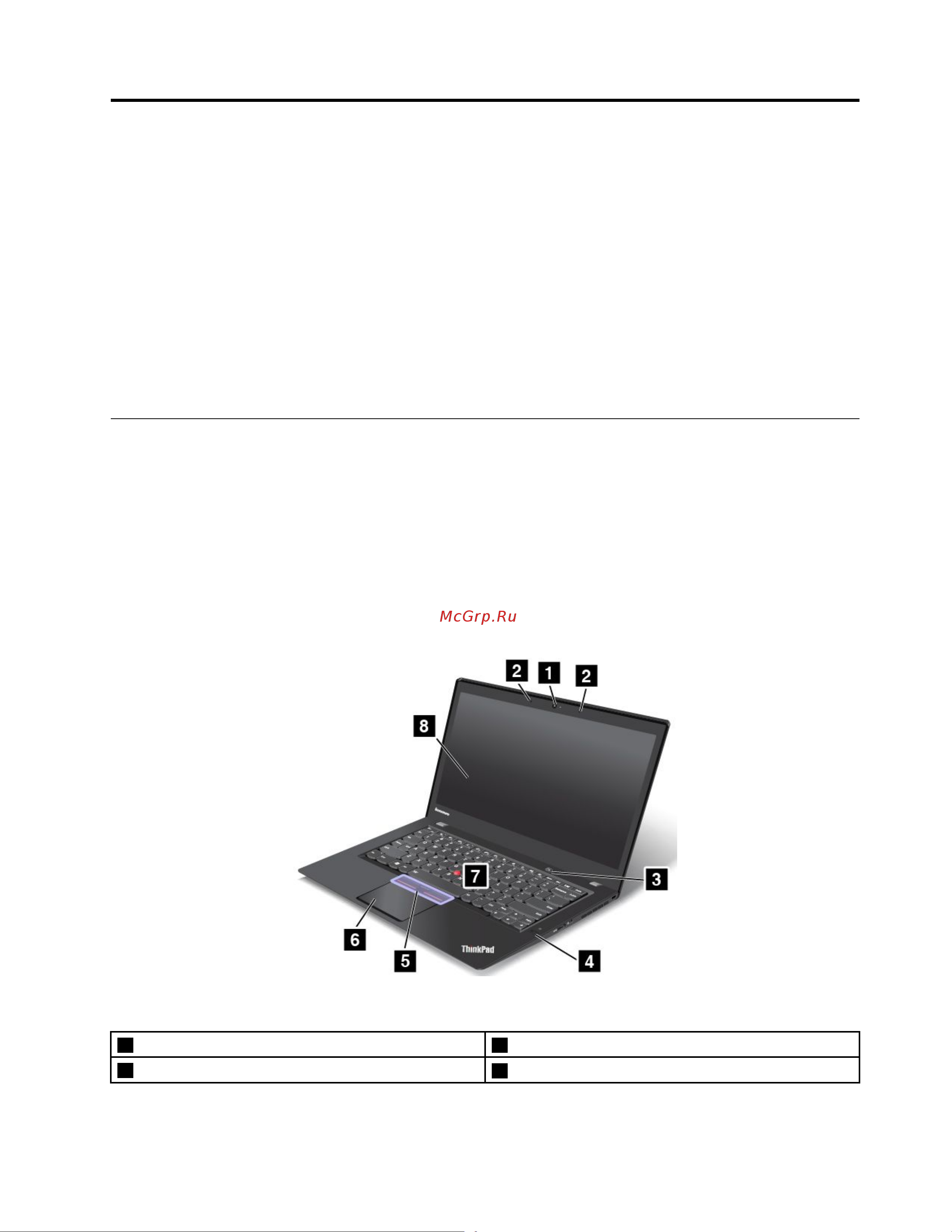 Lenovo ThinkPad X1 Carbon 20KH006DRT [19/181] Глава 1 обзор продукта