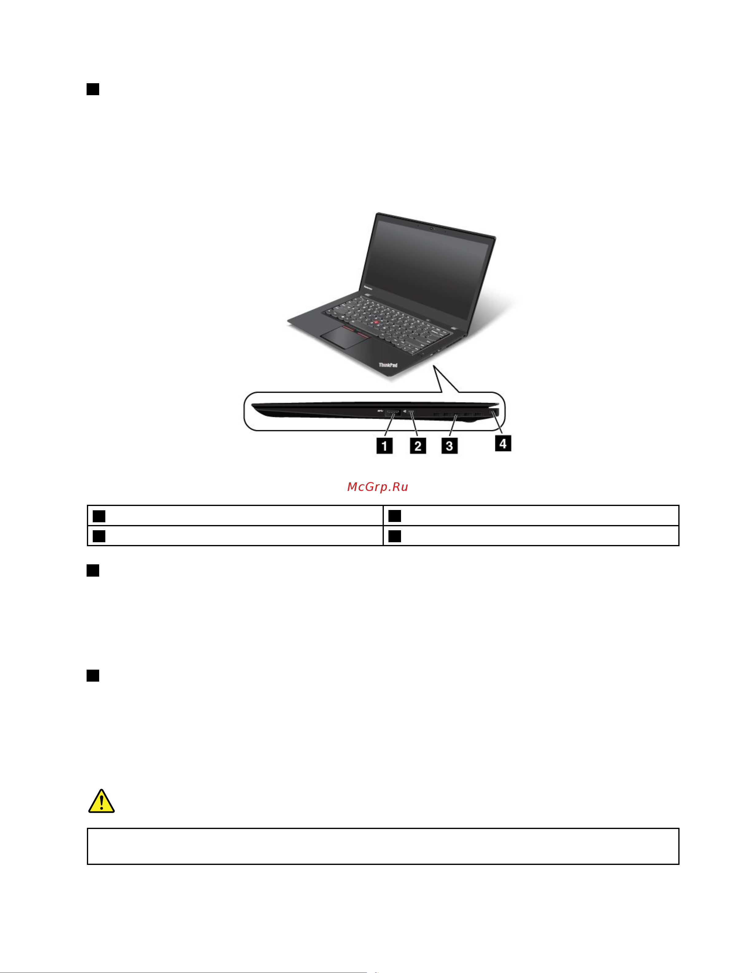 Lenovo ThinkPad X1 Carbon 20KH006DRT [21/181] Вид справа