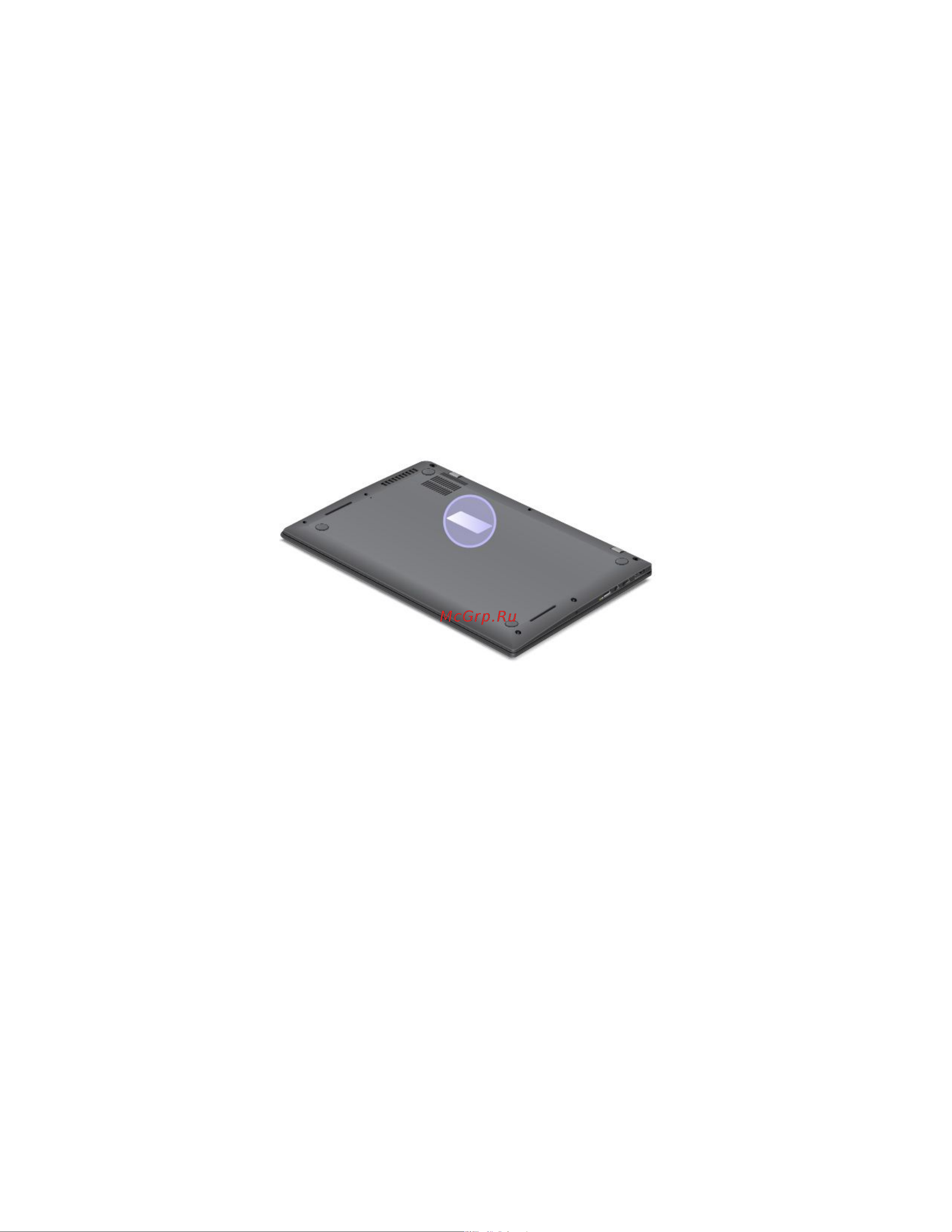 Lenovo ThinkPad X1 Carbon 20KH006DRT [30/181] Информация о сертификате подлинности