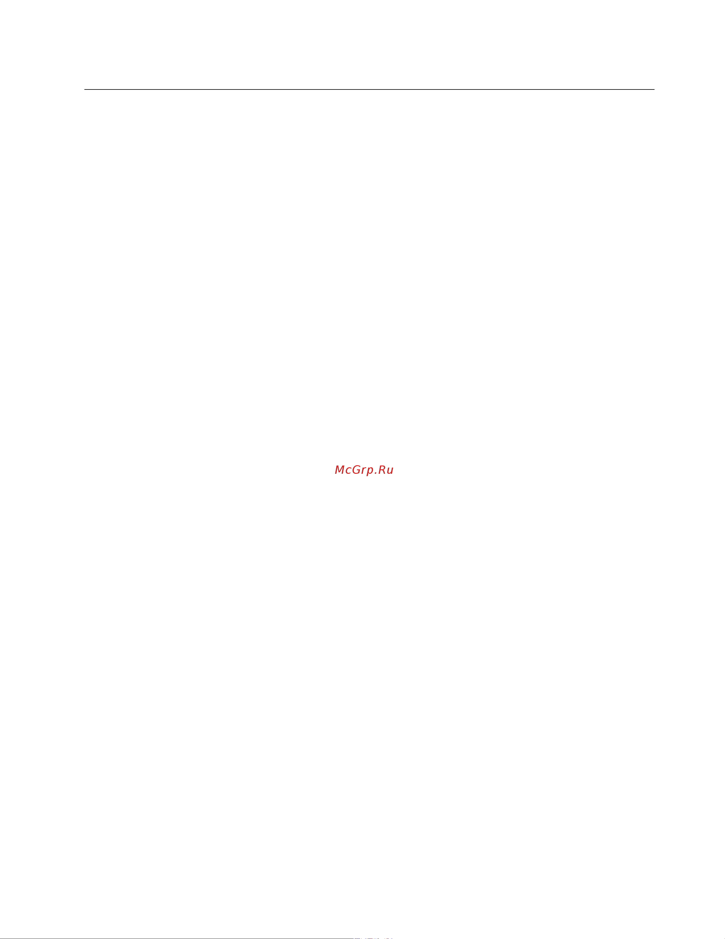Lenovo ThinkPad X1 Carbon 20KH006DRT [89/181] Защита данных от вирусов