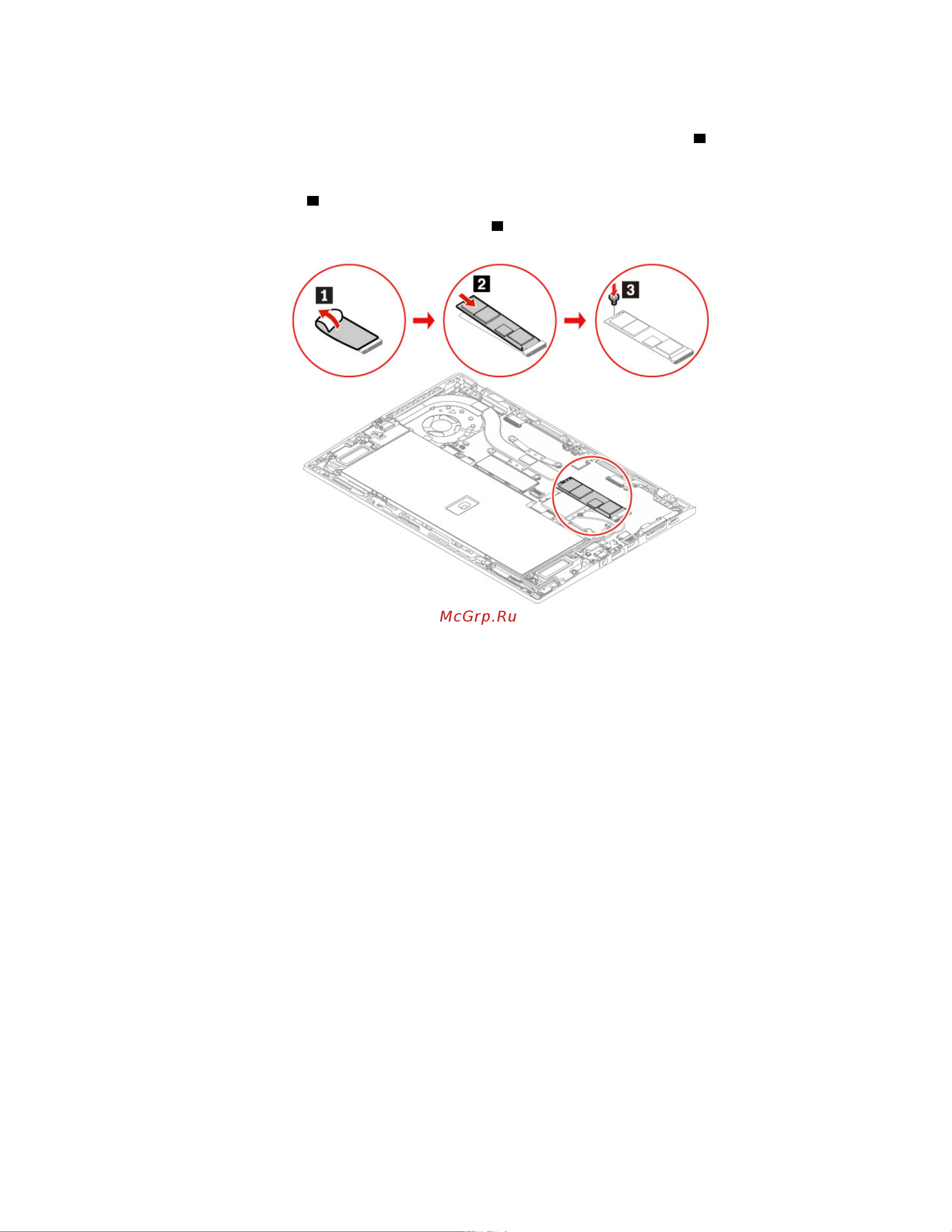 Lenovo ThinkPad X1 Carbon 7 20QD003CRT [69/120] Зарядное устройство пера только для x1 yoga