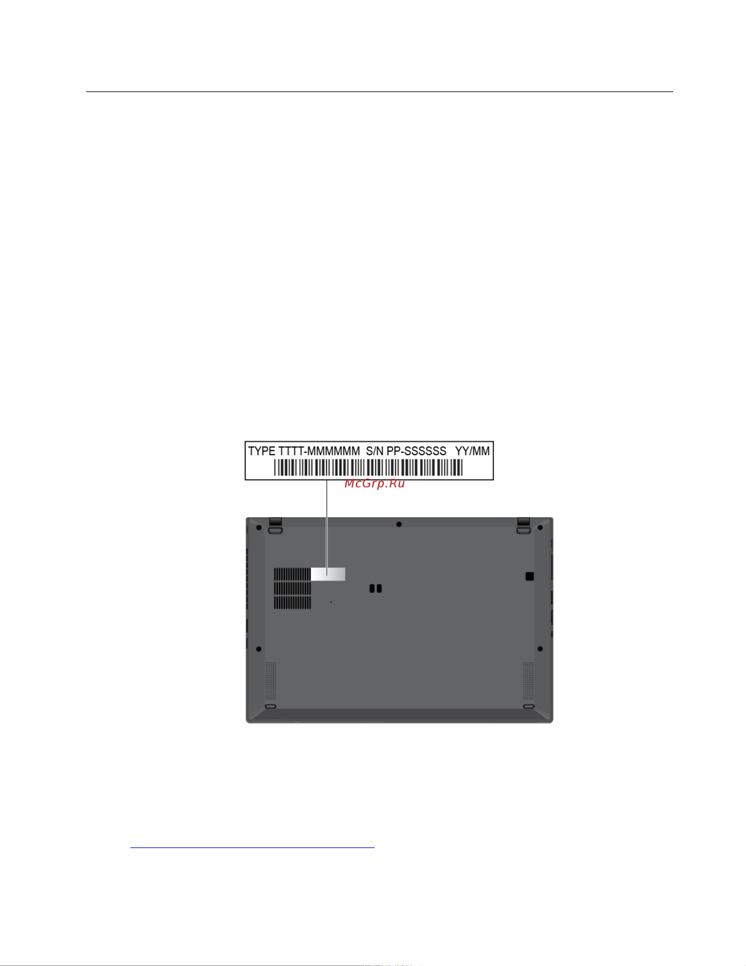 Lenovo ThinkPad X1 Carbon 7 20QD003CRT [77/120] Как обратиться в центр поддержки клиентов lenovo