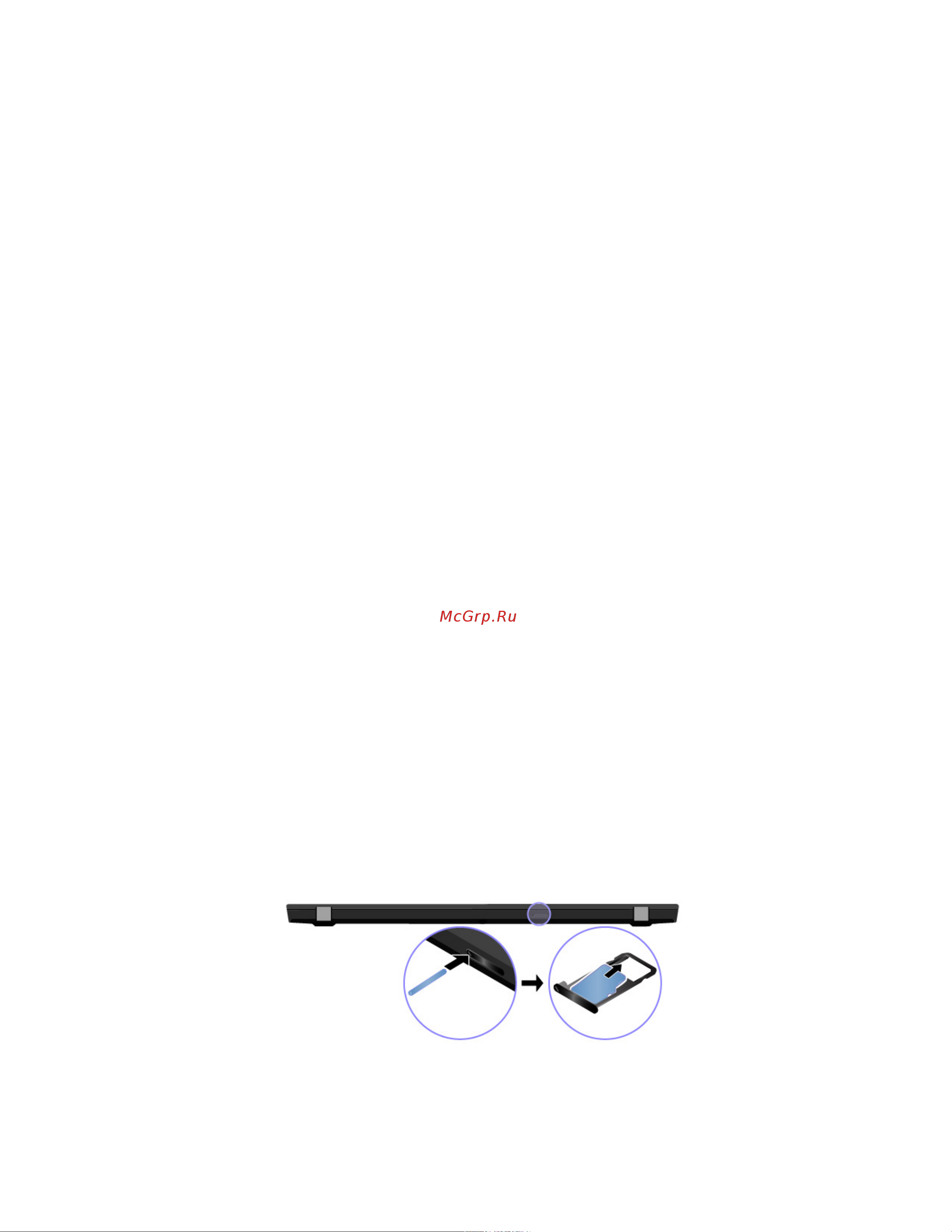Lenovo ThinkPad T490s 20NX0007RT [36/122] Использование карты microsd
