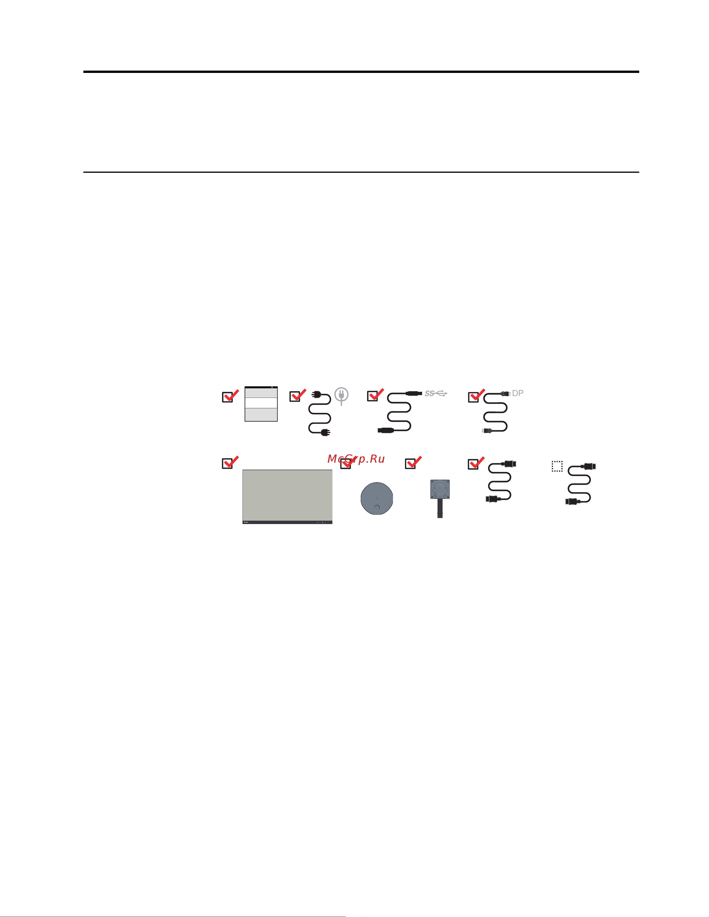 Lenovo T25d-10 [5/39] Глава 1 приступая к работе
