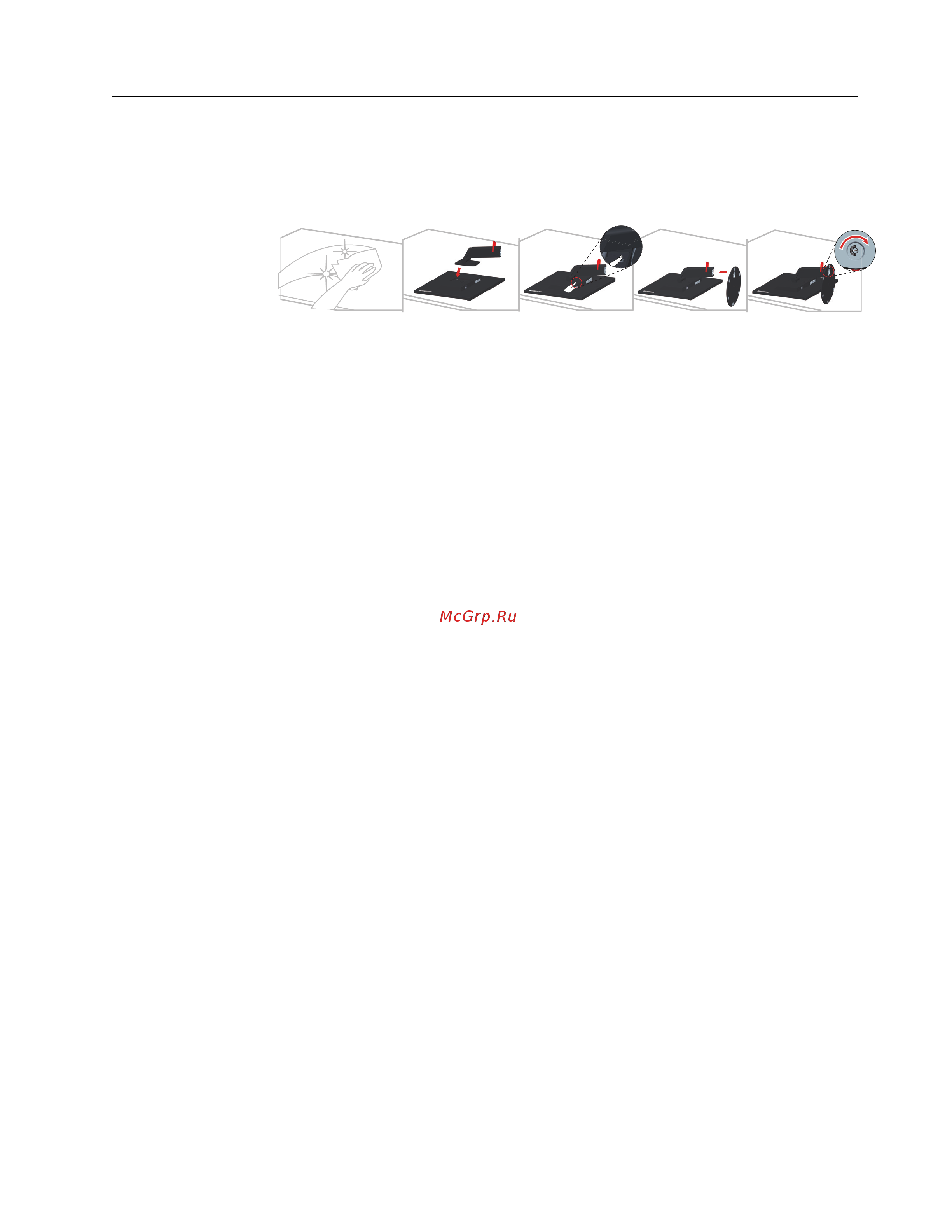 Lenovo T25d-10 [6/39] Замечания по использованию