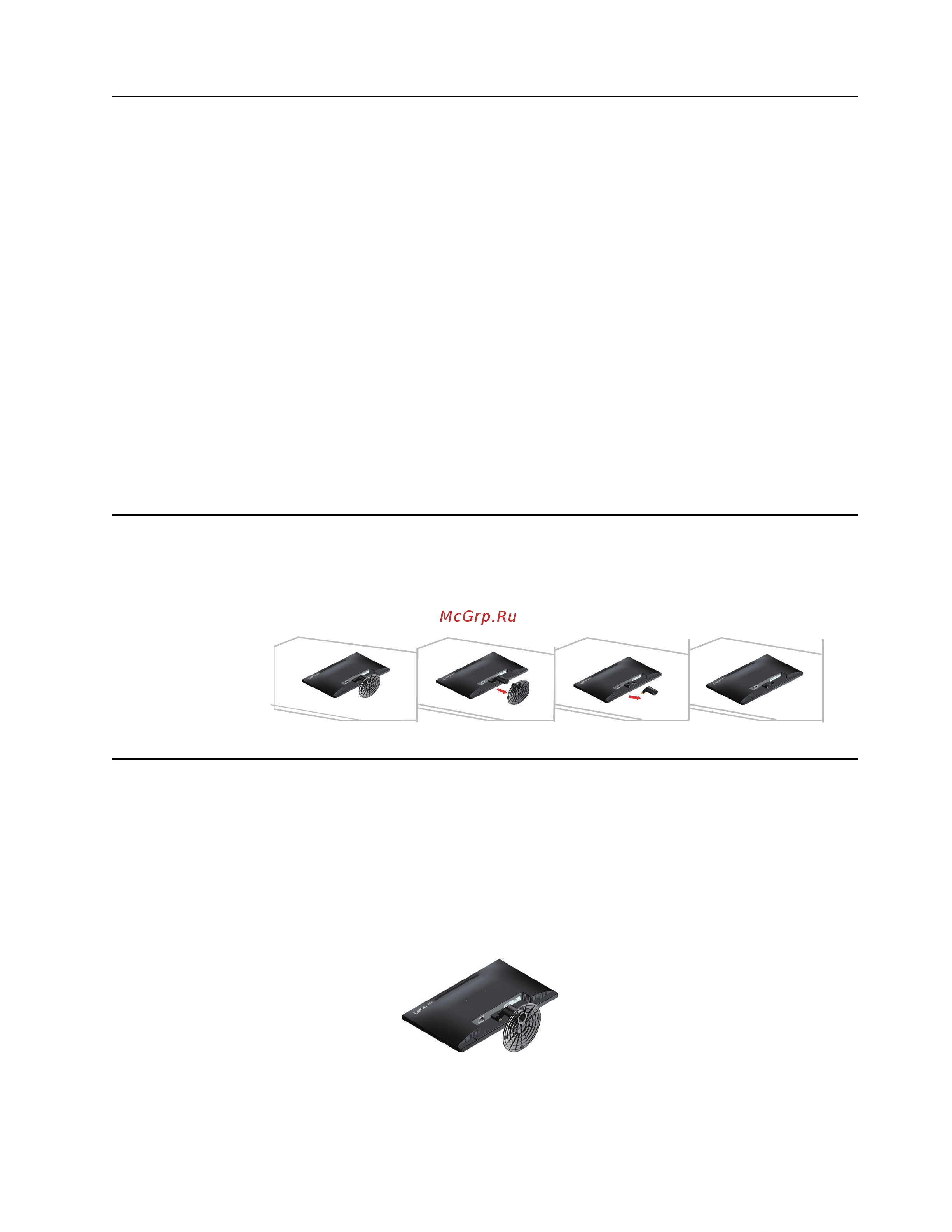 Lenovo T2224d [22/38] Снятие основания и подставки монитора