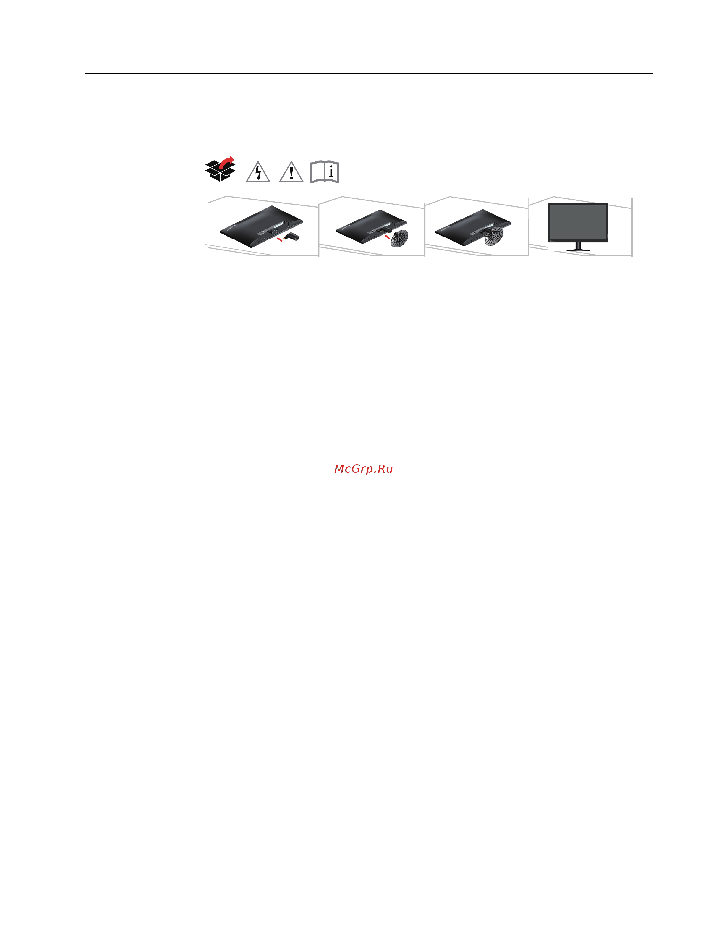 Lenovo T2224d [6/38] Замечания по использованию