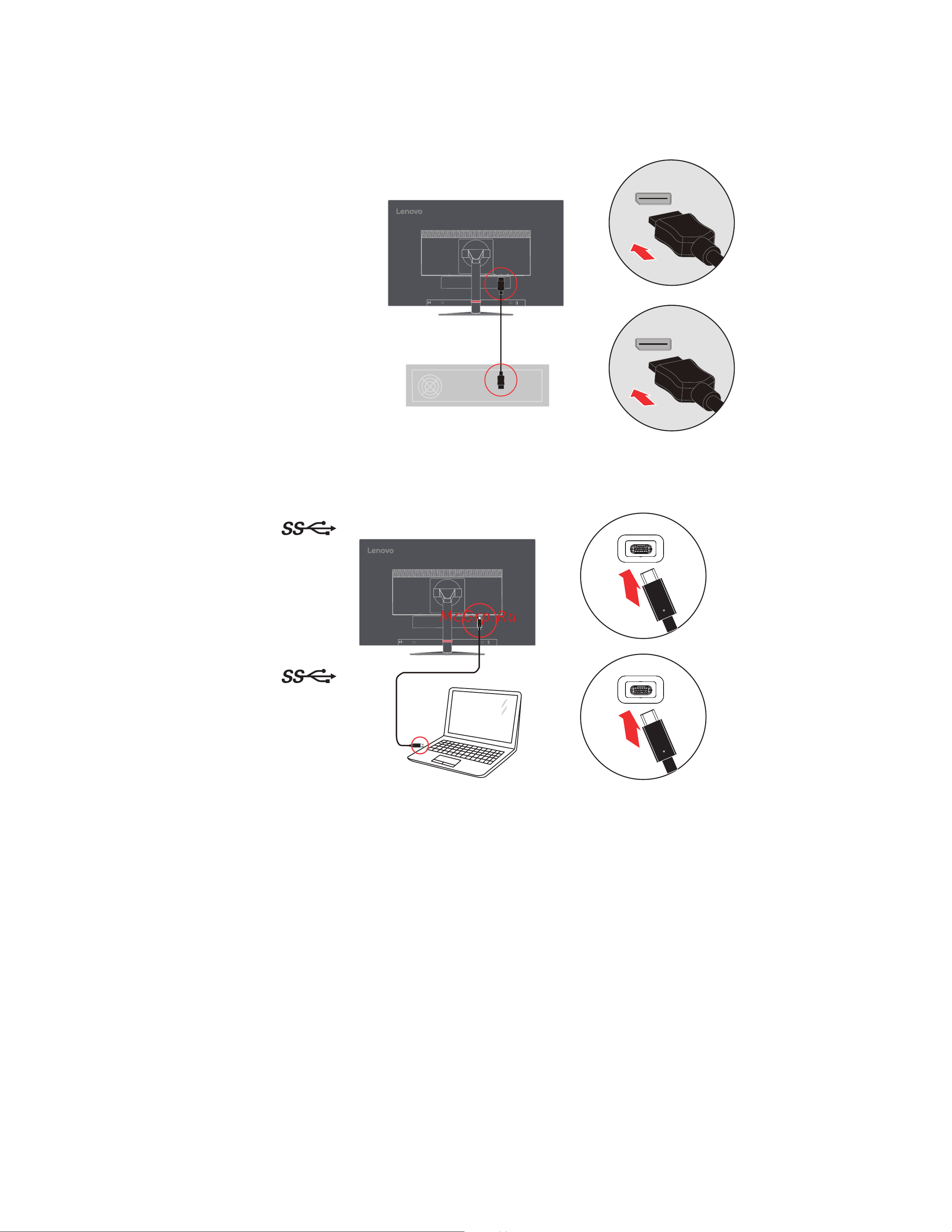 Lenovo P27u-10 61CBGAT1EU Руководство по эксплуатации онлайн [10/40] 770994