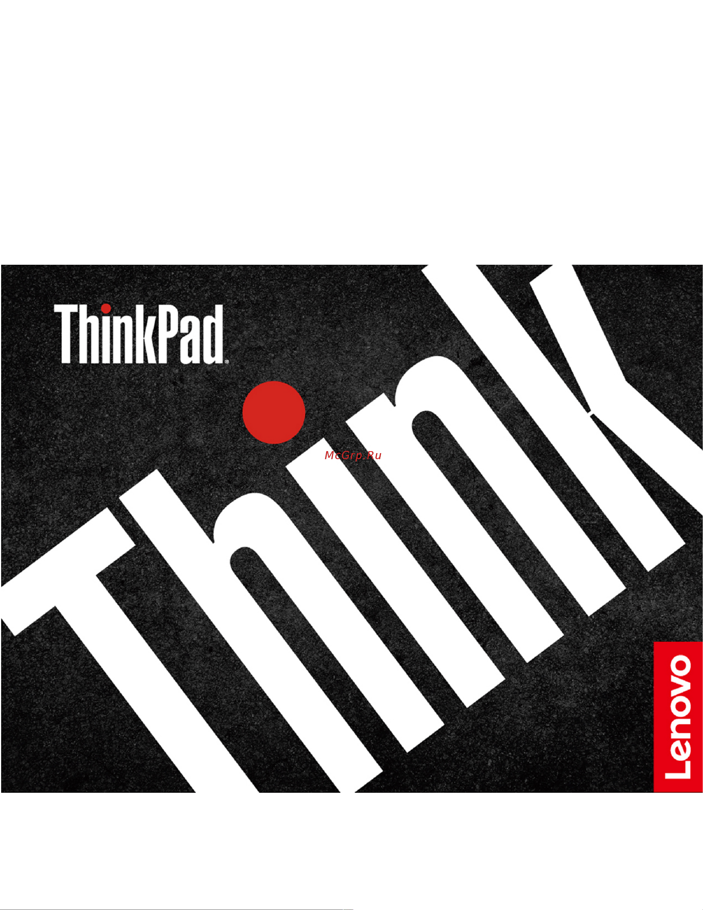 Lenovo ThinkPad P53s 20N6002RRT Руководство по эксплуатации онлайн