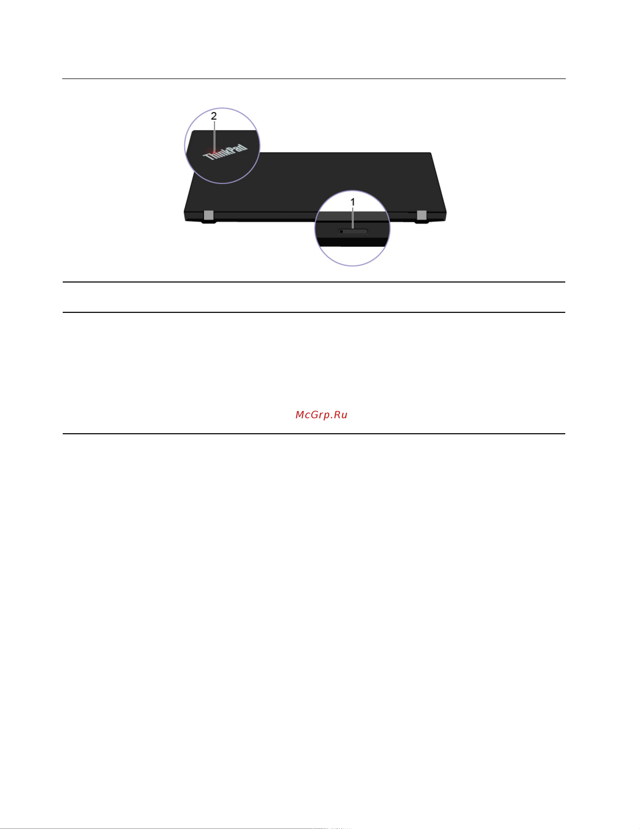 Lenovo ThinkPad P53s 20N6002RRT [14/140] Вид сзади