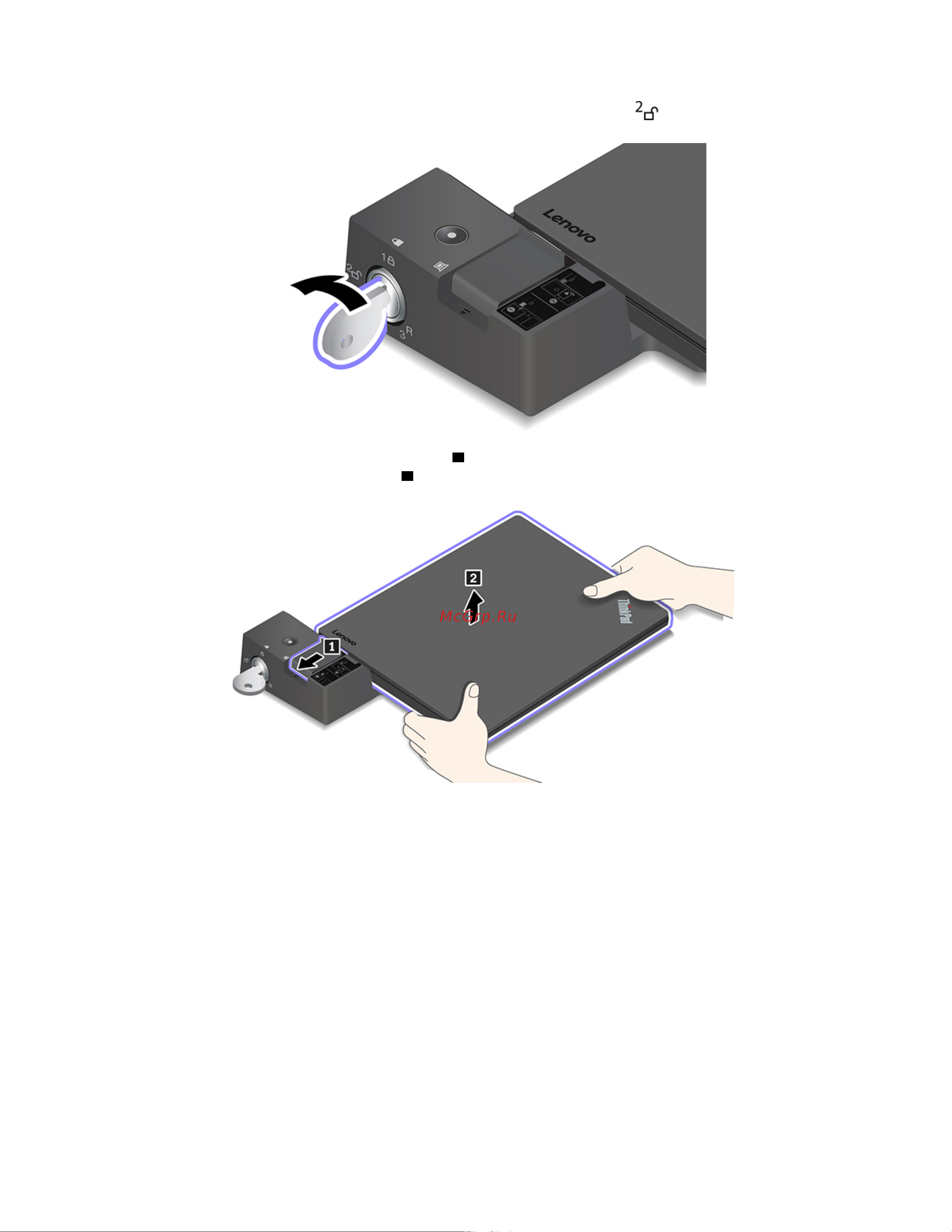 Lenovo ThinkPad P53s 20N6002RRT [48/140] Подключение нескольких внешних дисплеев