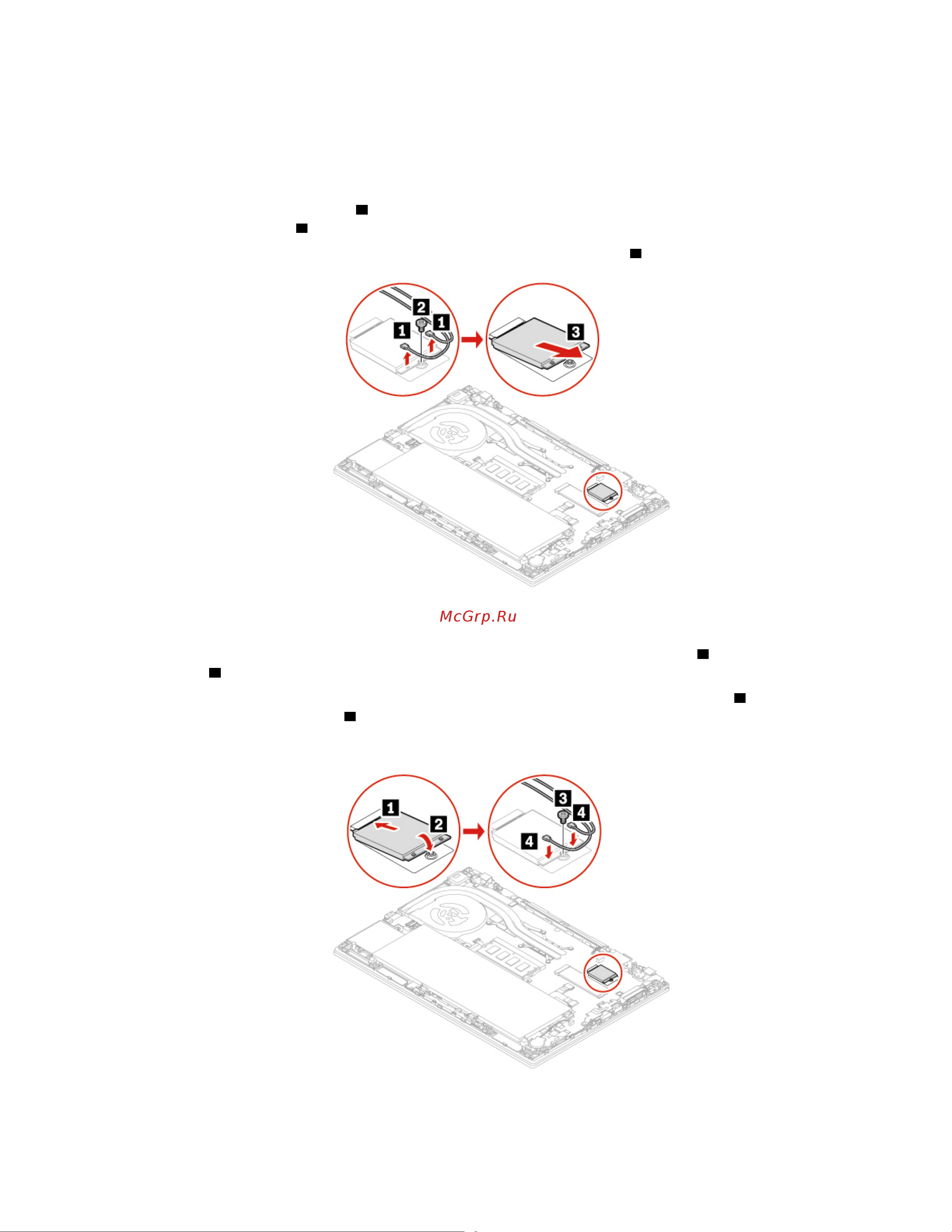 Lenovo ThinkPad P53s 20N6002RRT Руководство по эксплуатации онлайн [75/140] 770995