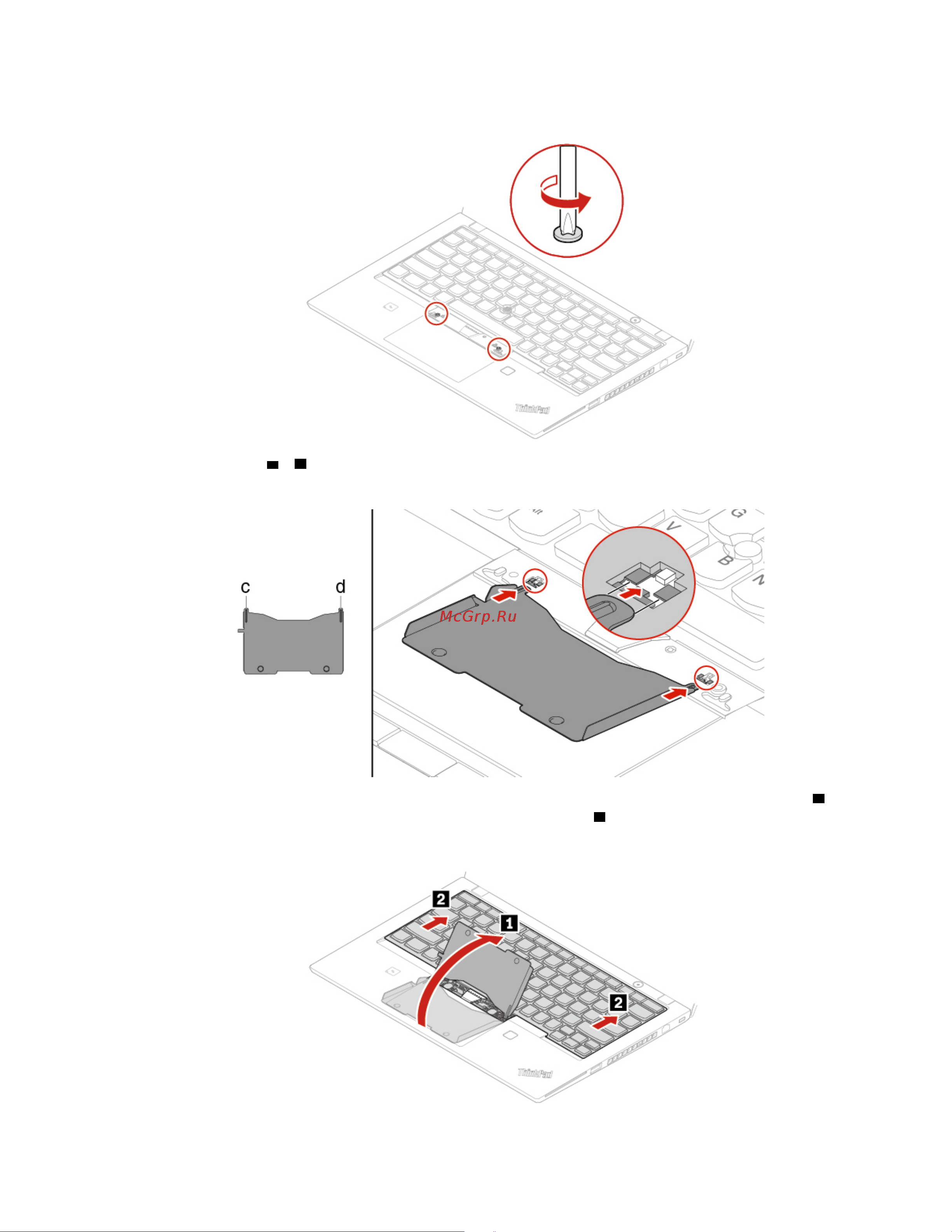 Lenovo ThinkPad P53s 20N6002RRT Руководство по эксплуатации онлайн [79/140] 770995