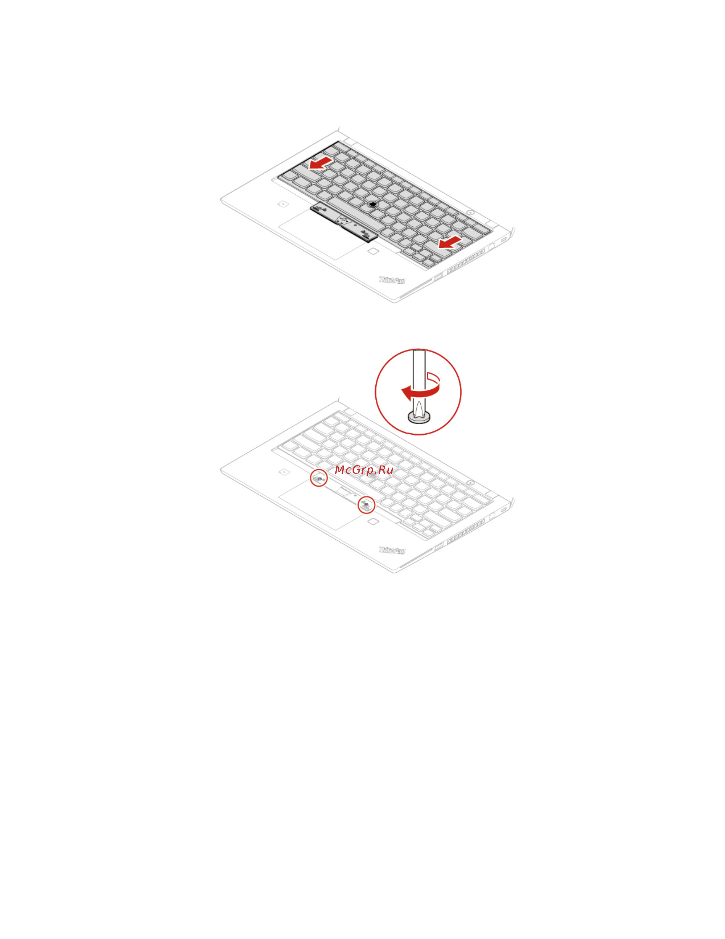 Lenovo ThinkPad P53s 20N6002RRT Руководство по эксплуатации онлайн [82/140] 770995