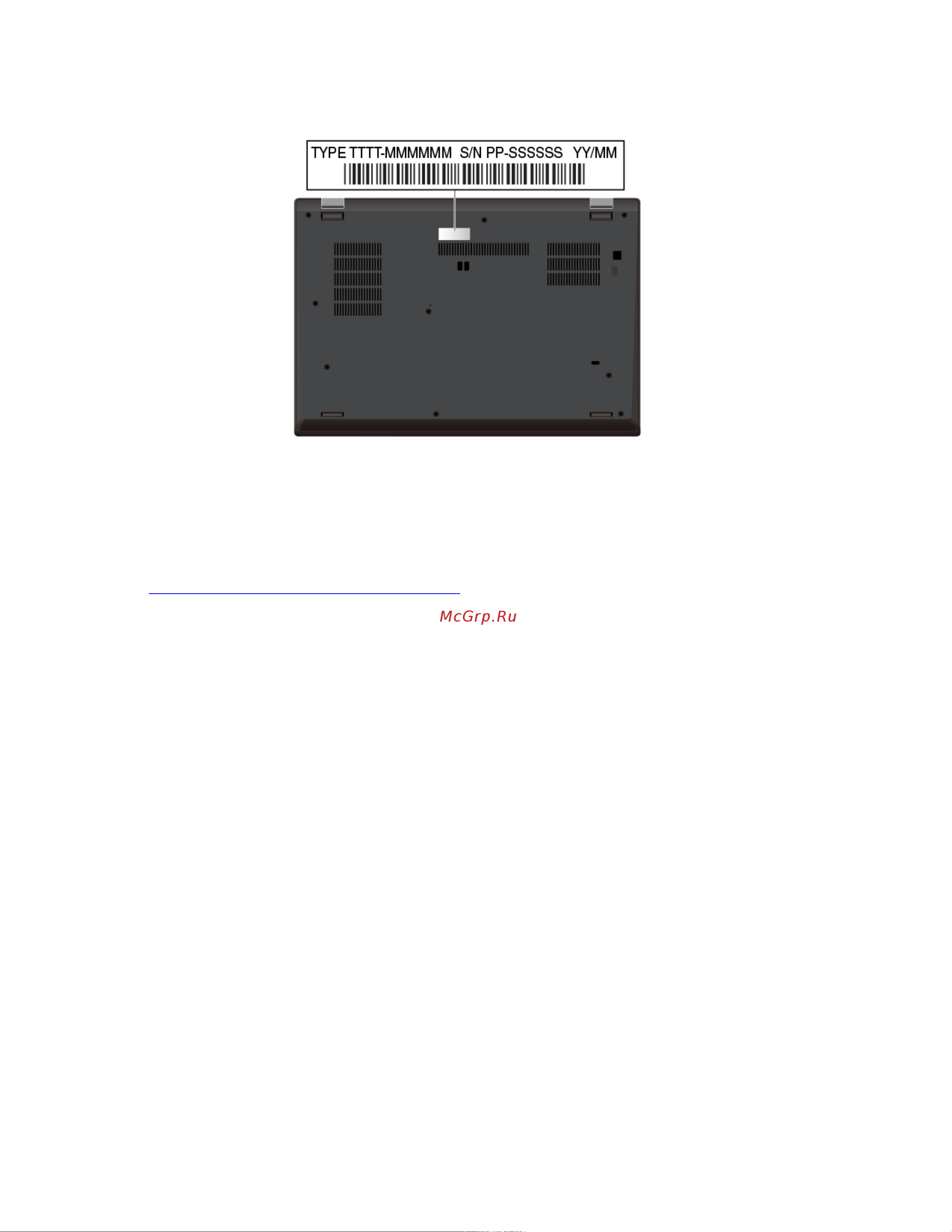 Lenovo ThinkPad P53s 20N6002RRT [96/140] Центр поддержки клиентов lenovo