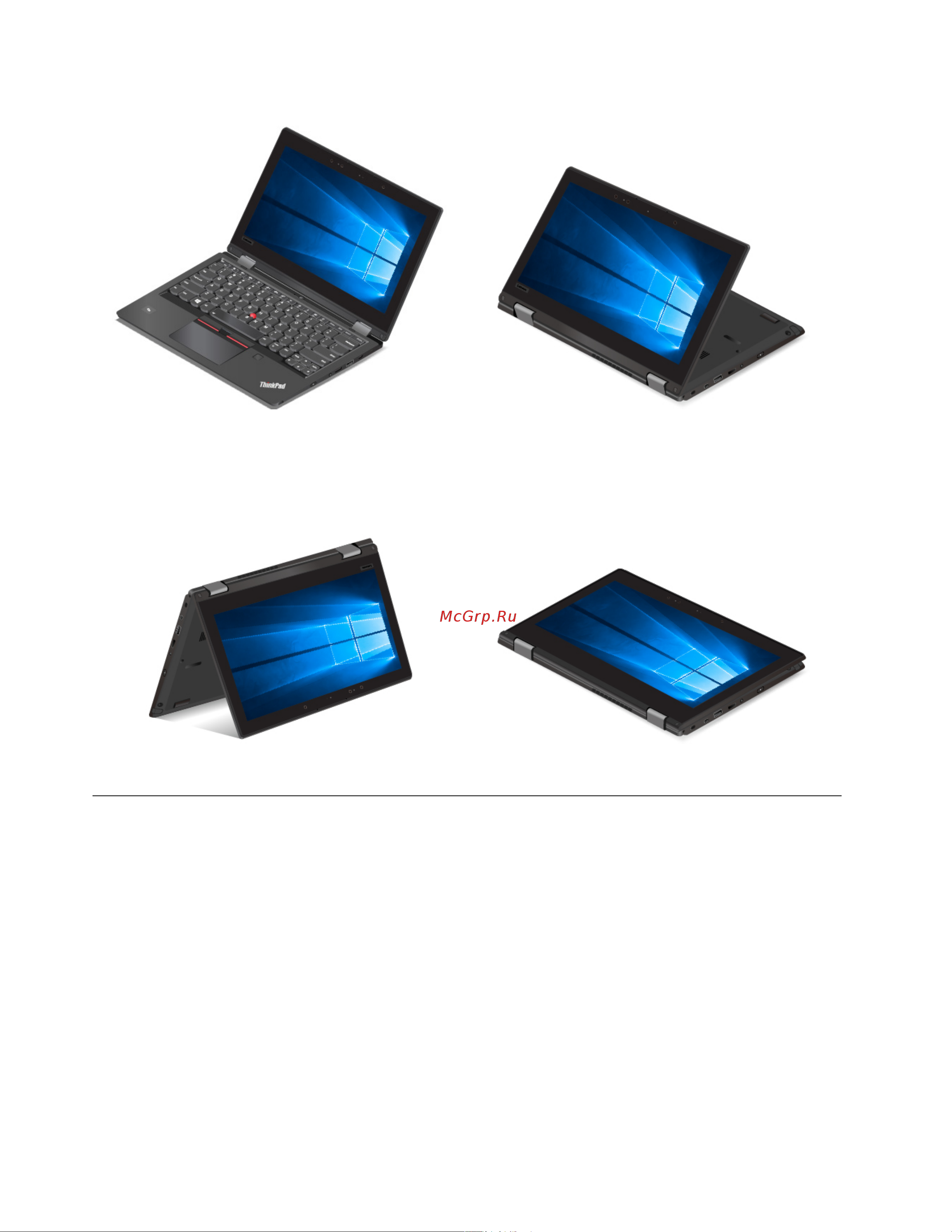 Lenovo ThinkPad L390 Yoga 20NT0013RT [34/120] Использование thinkpad pen pro в некоторых моделях
