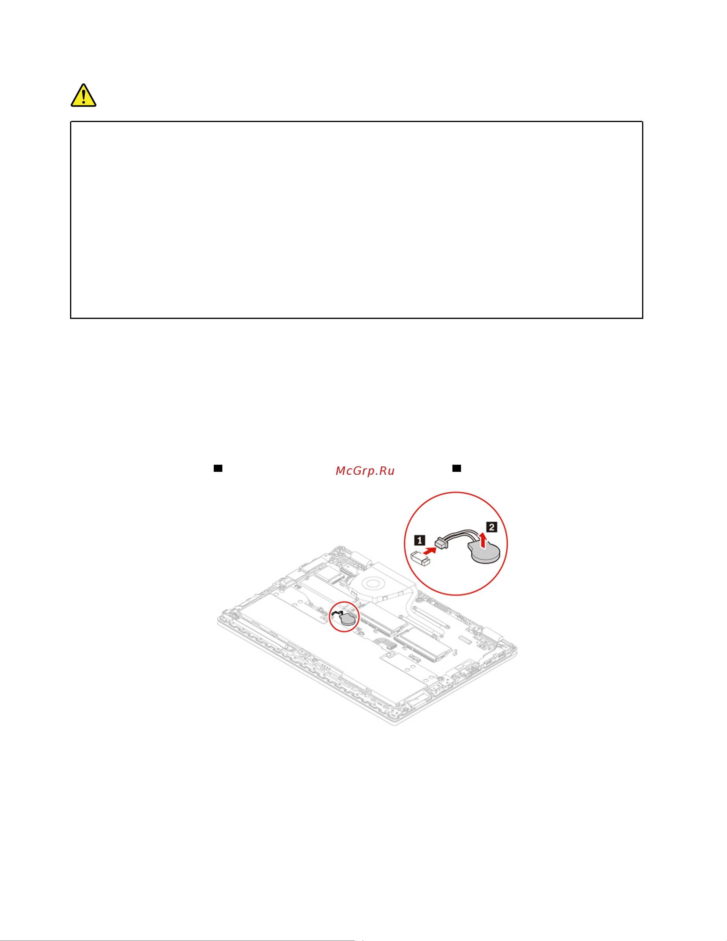 Lenovo ThinkPad L390 Yoga 20NT0013RT Руководство по эксплуатации онлайн [70/120] 770996