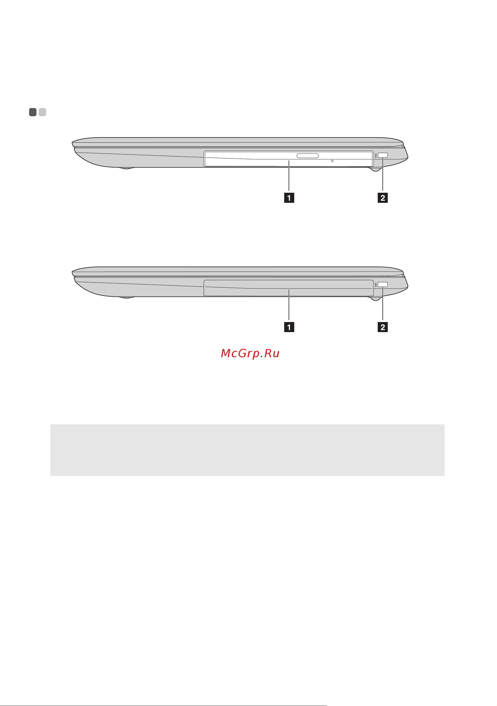 Lenovo IdeaPad 330-15IKBR 81DE02V2RU [18/43] Вид справа