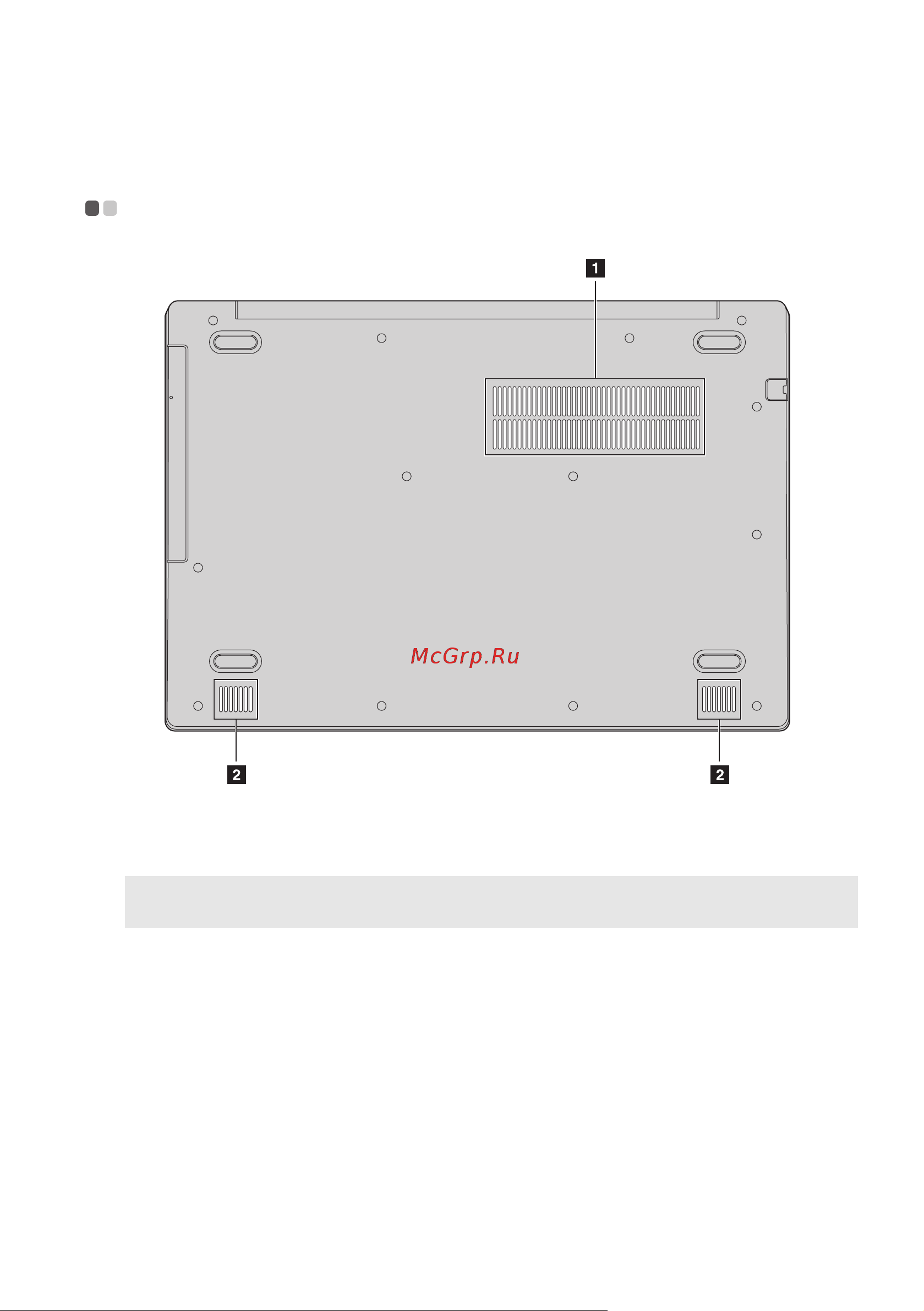 Lenovo IdeaPad 330-15IKBR 81DE02V2RU [21/43] Вид снизу
