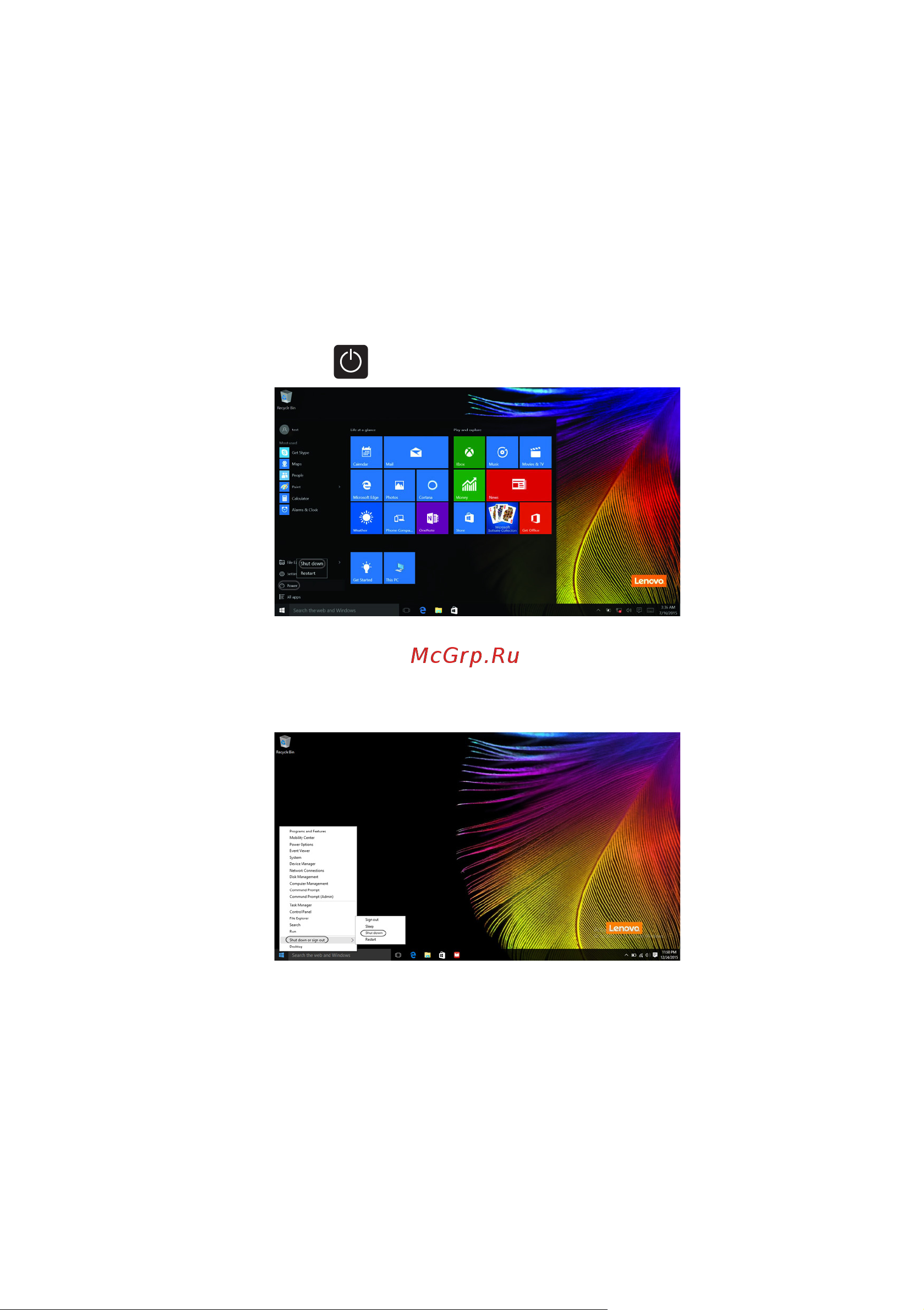 Lenovo IdeaPad 330-15IKBR 81DE02V2RU [27/43] Выключение компьютера