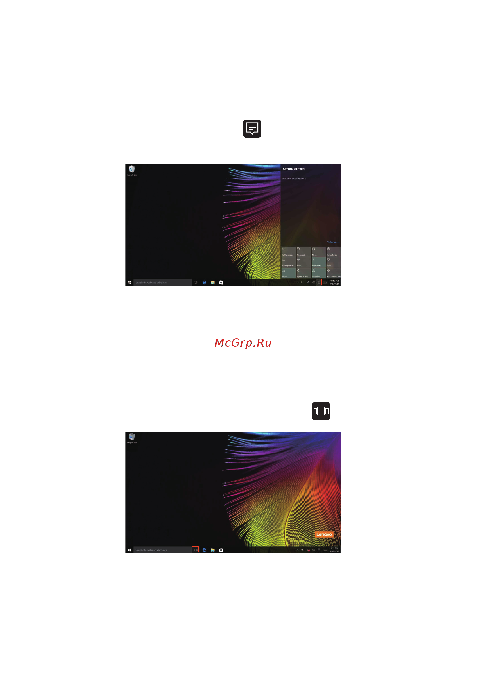 Lenovo 320-15IAP 80XR00XVRK [18/40] Task view представление задач на панели задач
