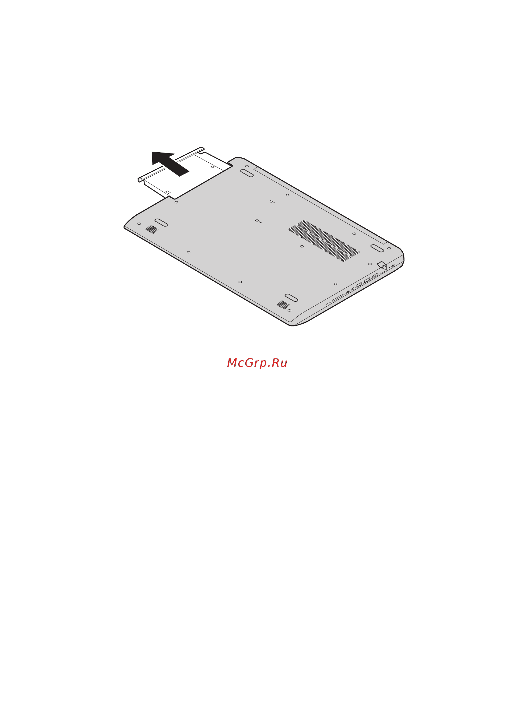Lenovo 320-15IAP 80XR00XVRK Руководство по эксплуатации онлайн [37/40] 771000
