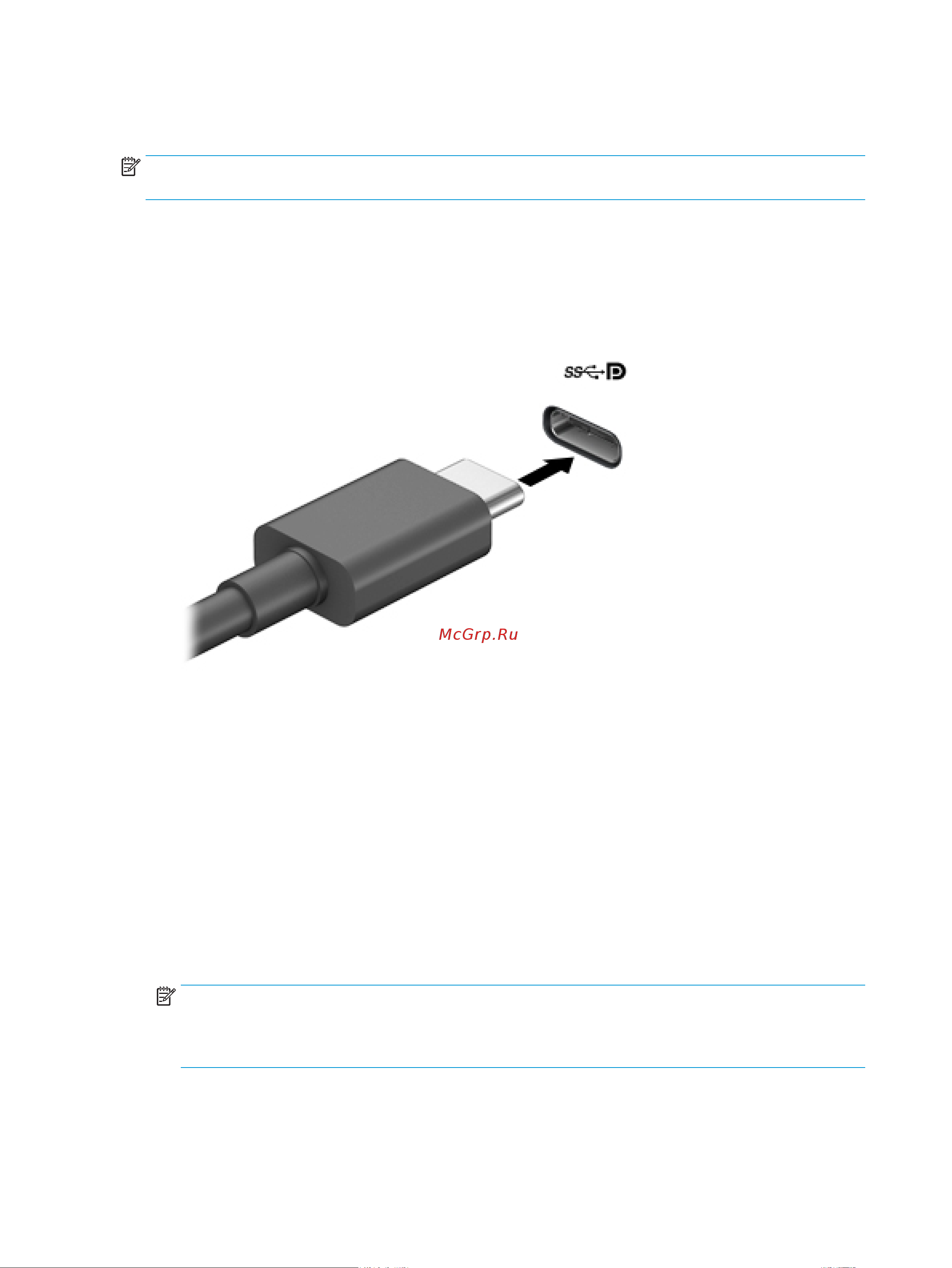 HEWLETT-PACKARD HP ProBook 440 G6 (5PQ20EA) [42/97] Подключение устройства displayport с использованием кабеля usb type c только на некоторых моделях