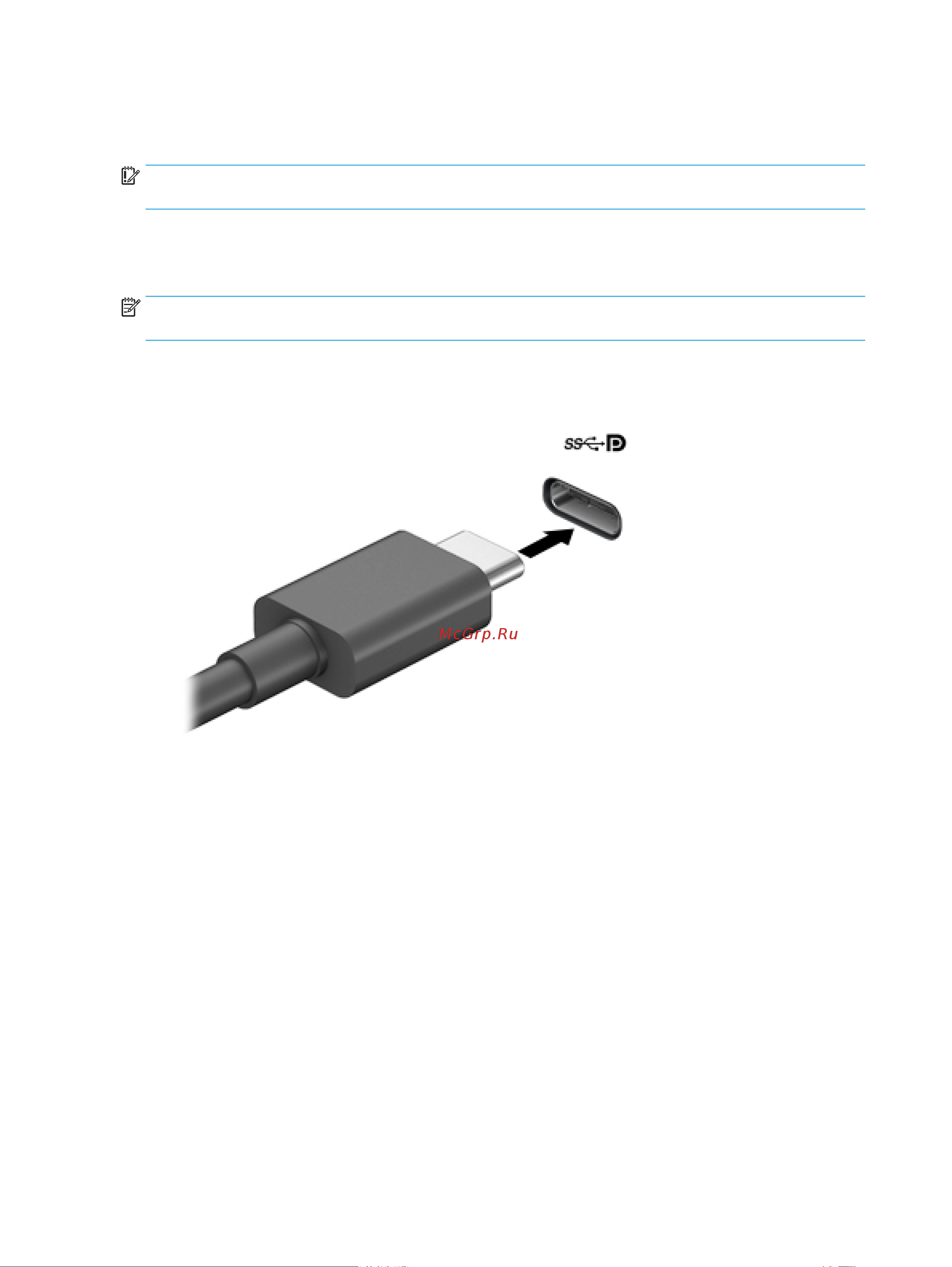 HEWLETT-PACKARD HP ProBook 440 G6 (5PQ20EA) [46/97] Подключение устройств к порту usb type c только на некоторых моделях