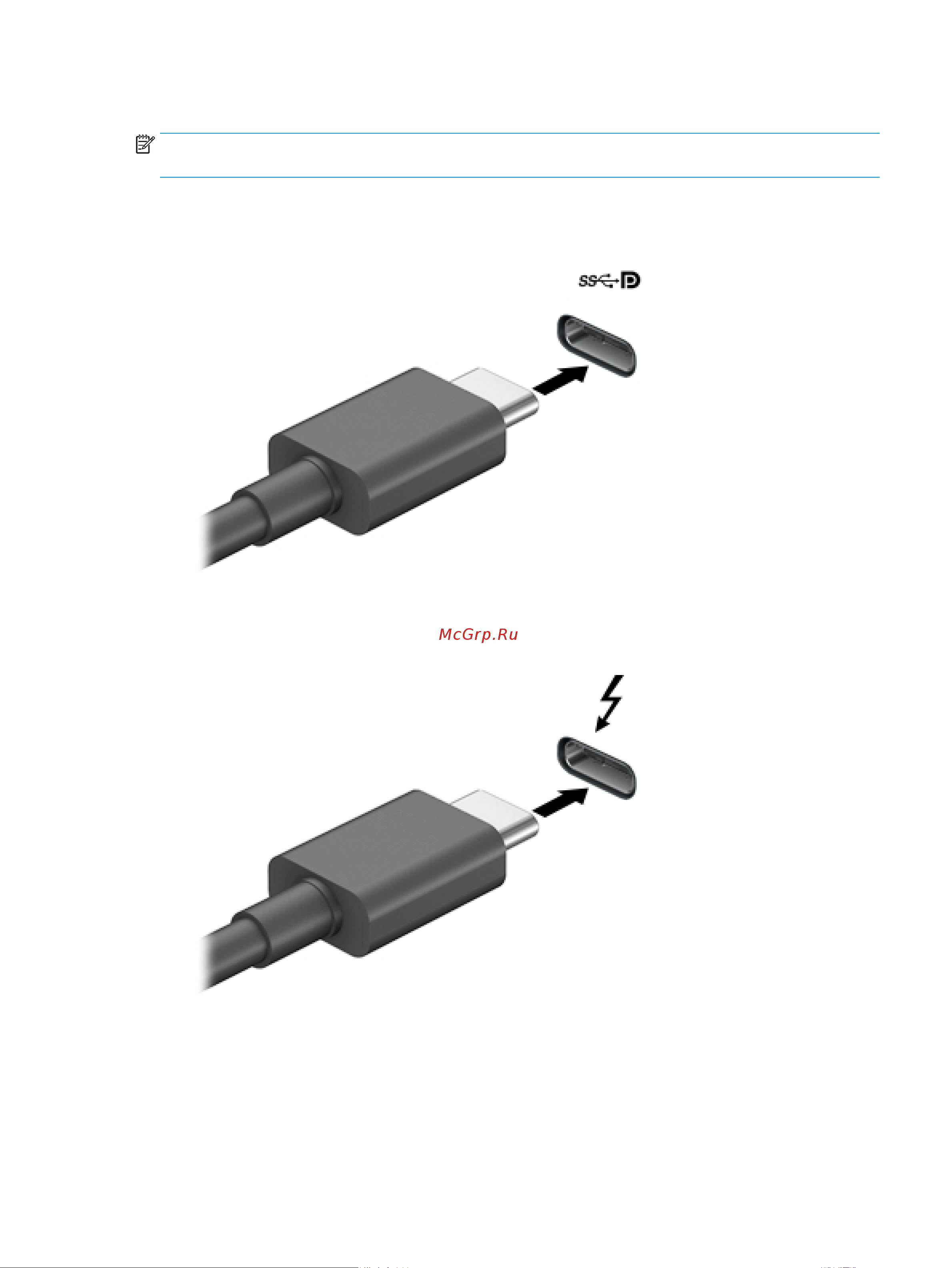HEWLETT-PACKARD HP EliteBook 840 G6 (7KP12EA) [53/104] Подключение устройств к порту usb type c только на некоторых моделях
