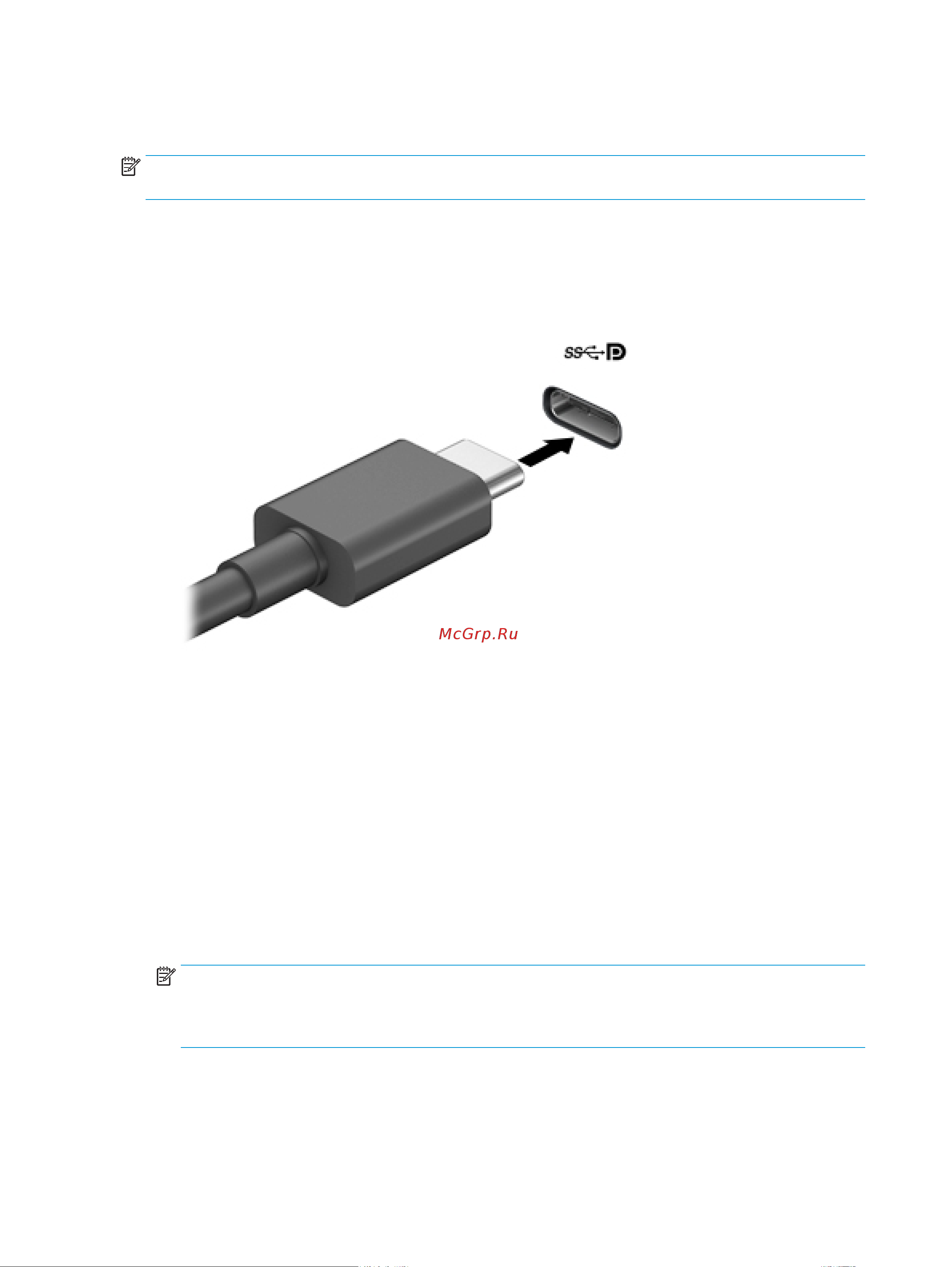 HEWLETT-PACKARD HP EliteBook 755 G5 (3UP43EA) [46/98] Подключение устройства displayport с использованием кабеля usb type c только на некоторых моделях