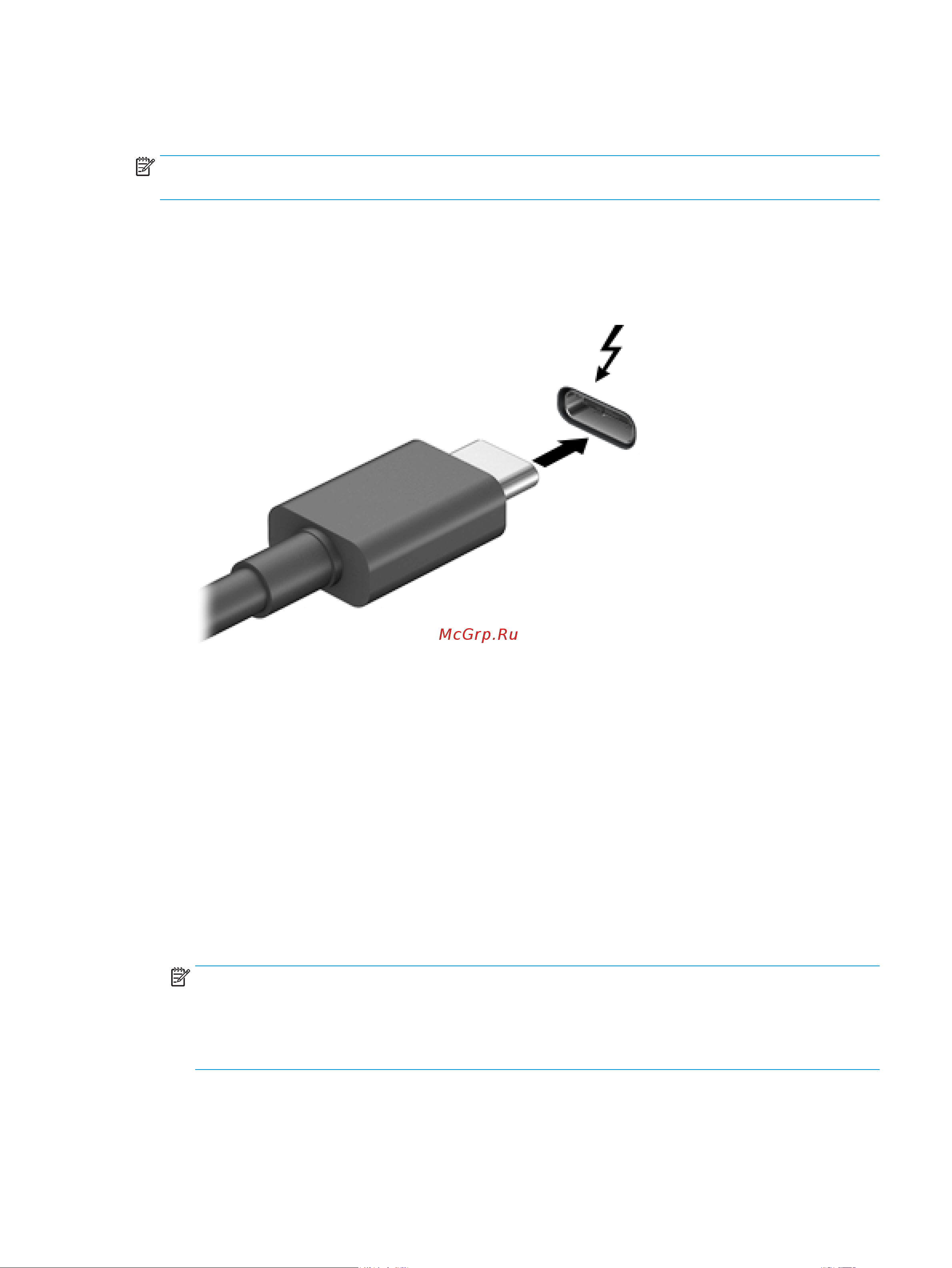 HEWLETT-PACKARD HP EliteBook 755 G5 (3UP43EA) [47/98] Подключение устройства thunderbolt с использованием кабеля usb type c только на некоторых моделях