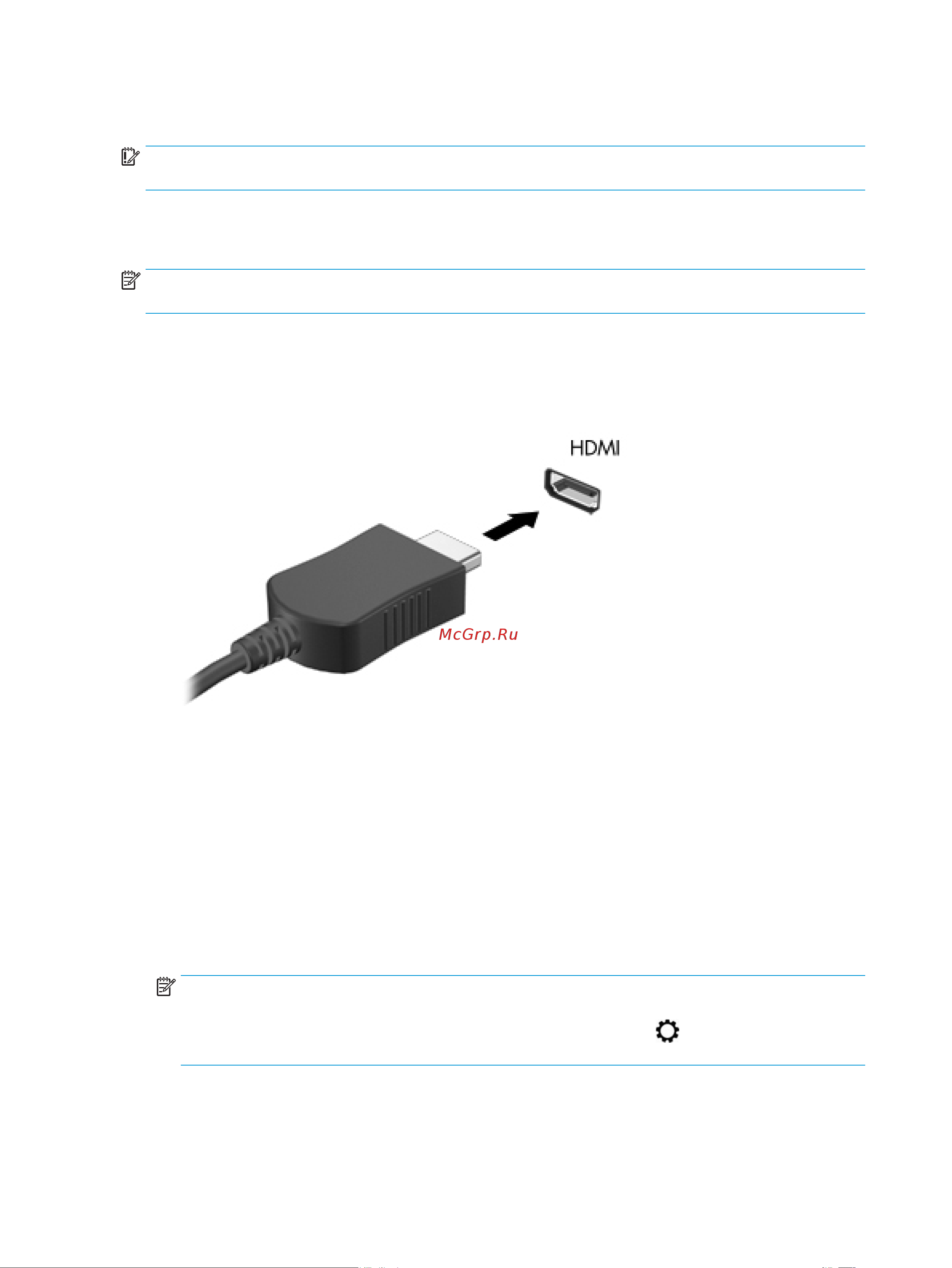 HEWLETT-PACKARD HP 250 G7 (6BP52EA) [32/80] Подключение видеоустройств с помощью кабеля hdmi только на некоторых моделях