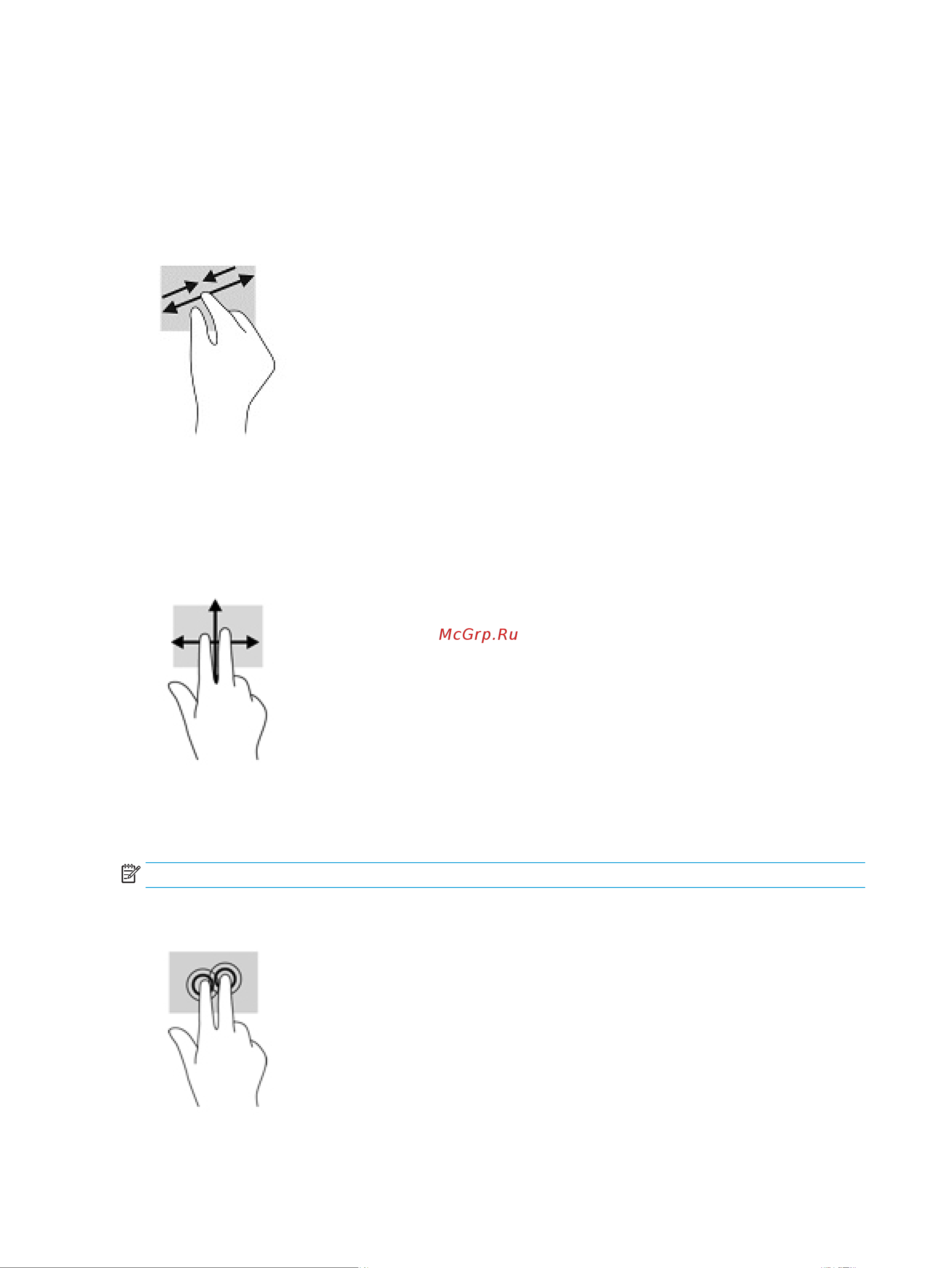 HEWLETT-PACKARD HP 15-da0085ur (4JW63EA) [38/78] Касание двумя пальцами только на сенсорной панели
