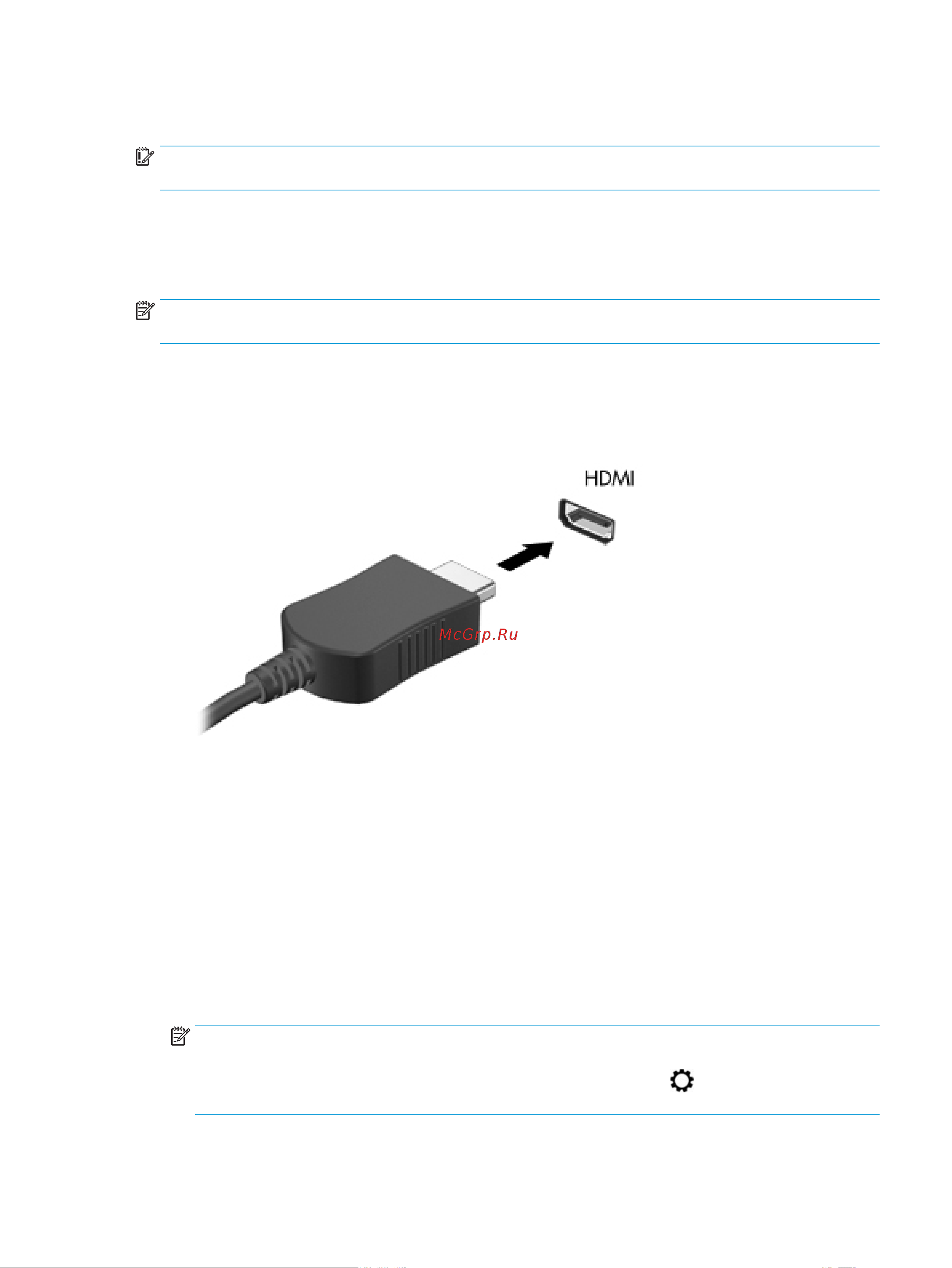 HEWLETT-PACKARD HP 15-da0061ur (4JR04EA) [35/78] Подключение видеоустройств с помощью кабеля hdmi только на некоторых моделях