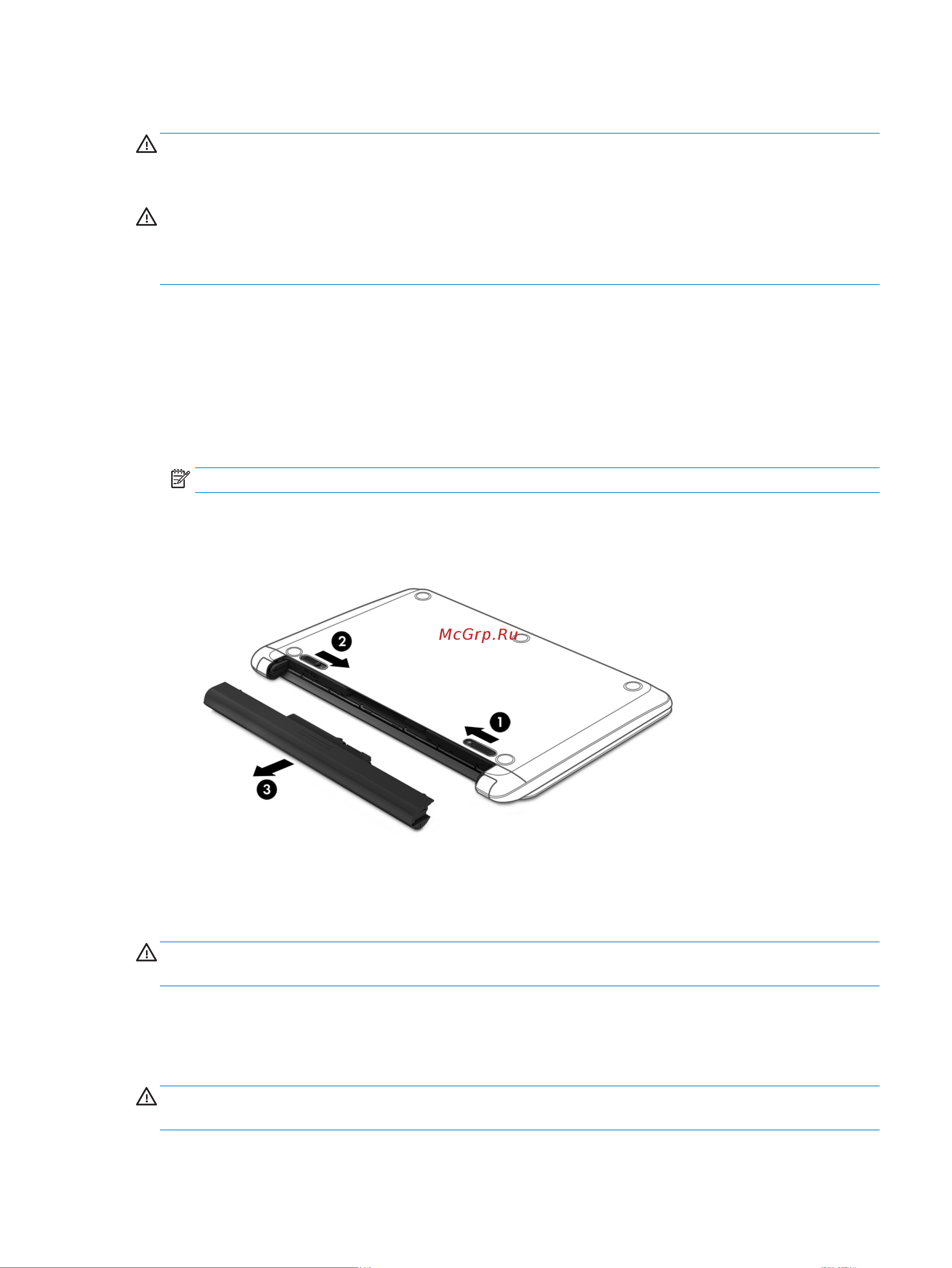 HEWLETT-PACKARD HP 15-bs181ur (4UT95EA) [47/76] Заменяемая пользователем батарея