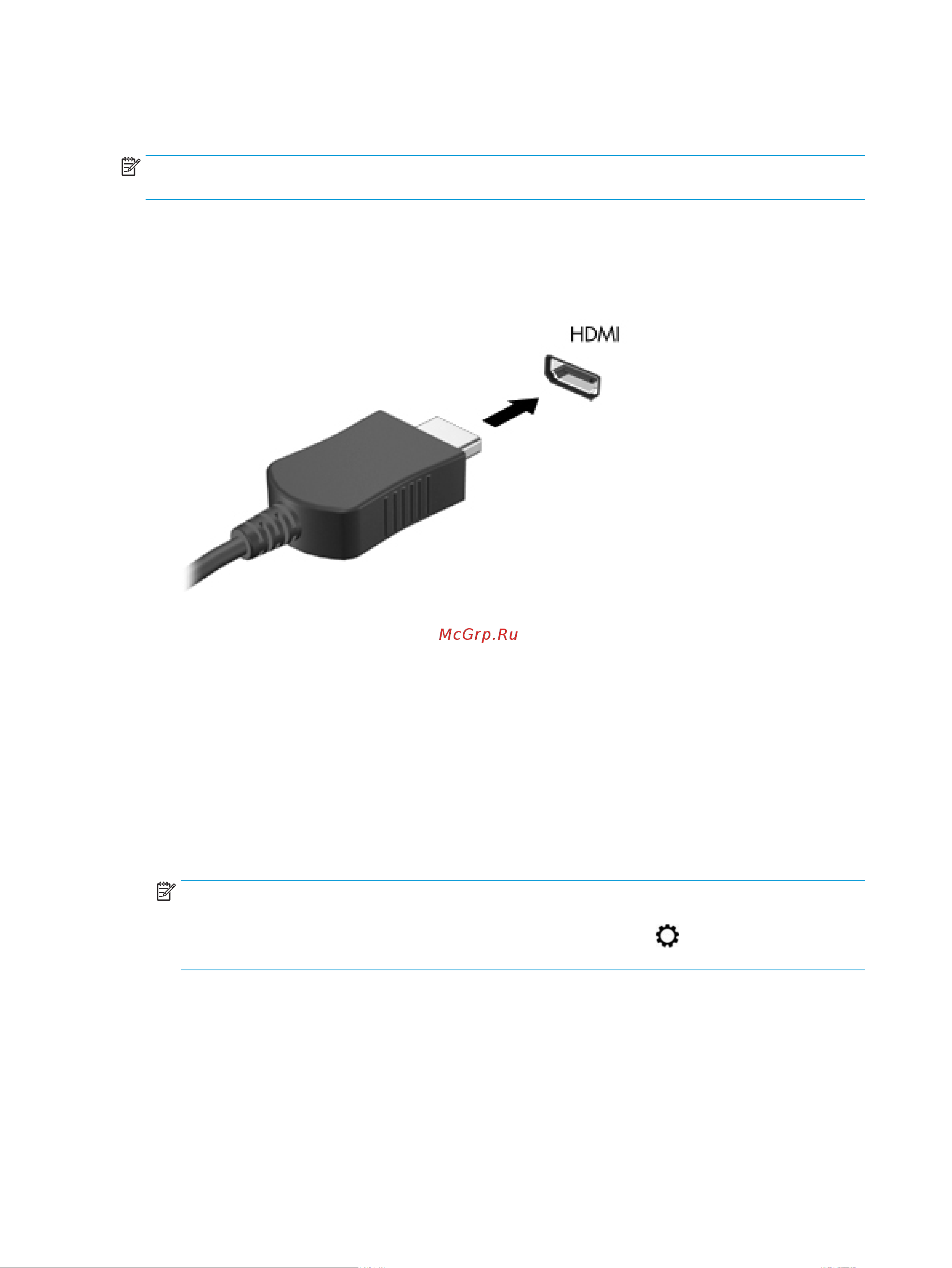 HEWLETT-PACKARD HP 15-bs164ur (4UK90EA) [36/76] Подключение видеоустройств с помощью кабеля hdmi только на некоторых моделях