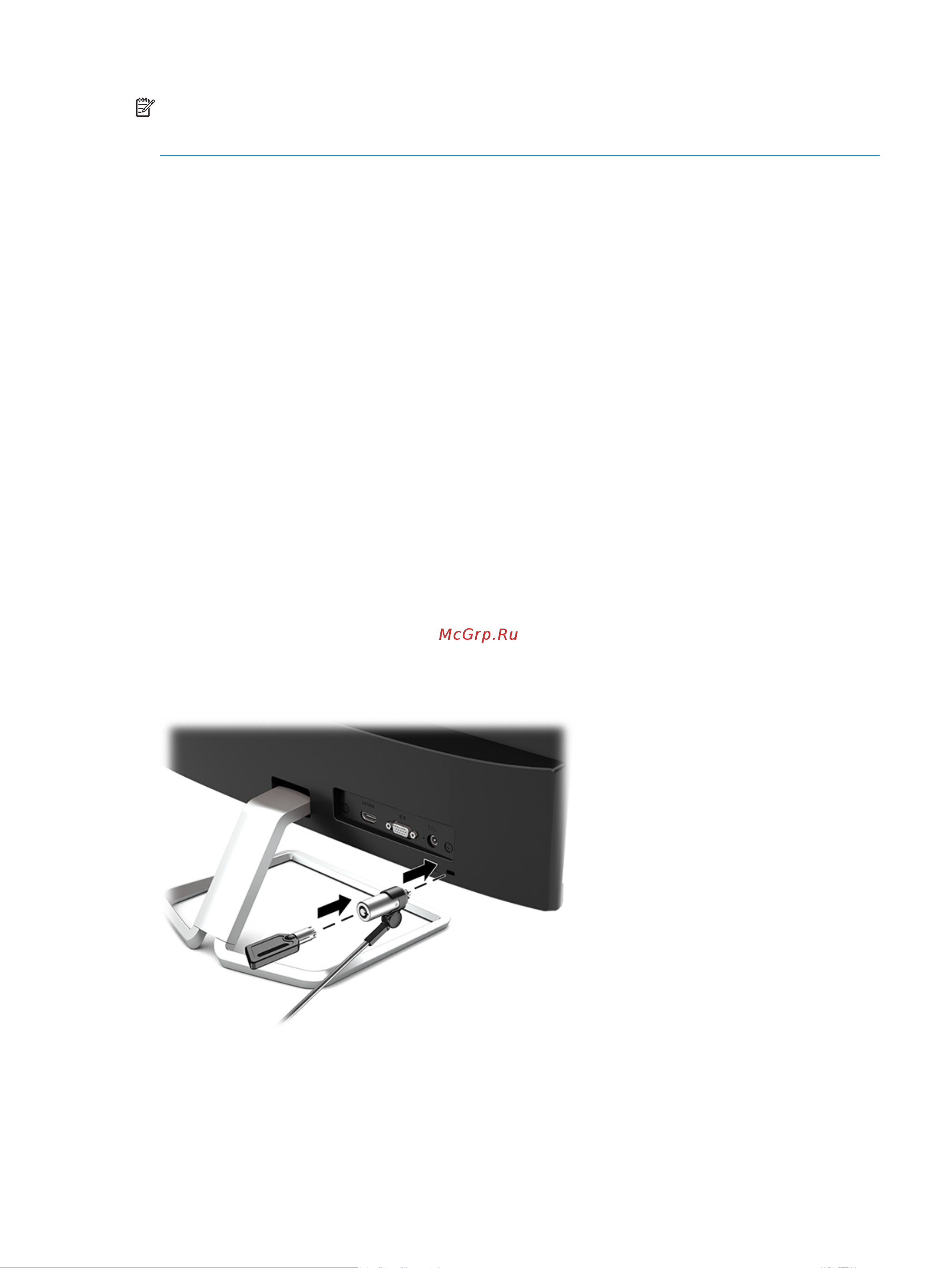 HEWLETT-PACKARD HP 27fw с аудиосистемой (4TB31AA) [17/34] Политика hp в отношении водяных знаков и остаточных изображений