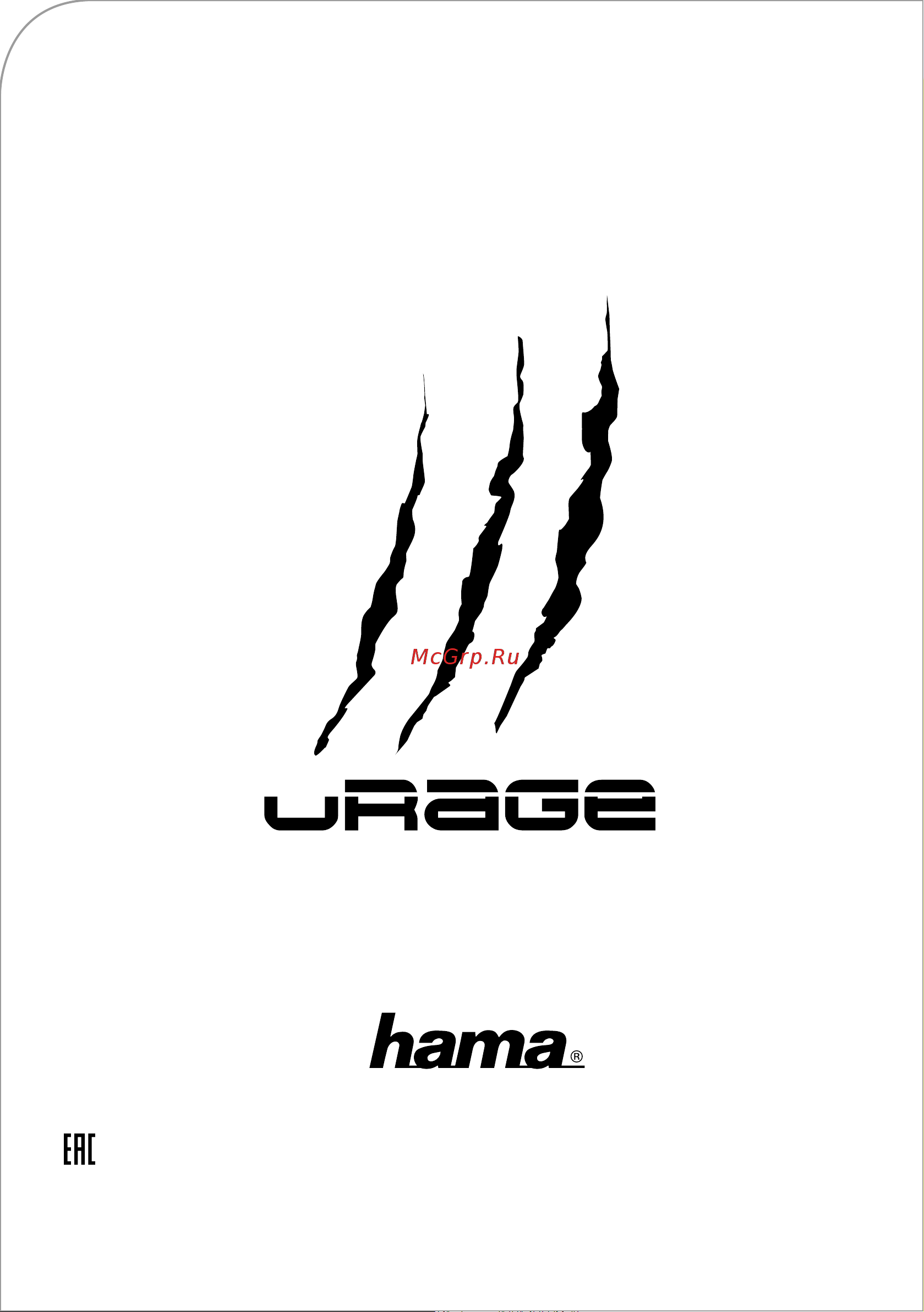 Hama uRage Illumination (R1113768) Руководство по эксплуатации онлайн [37/37] 771032
