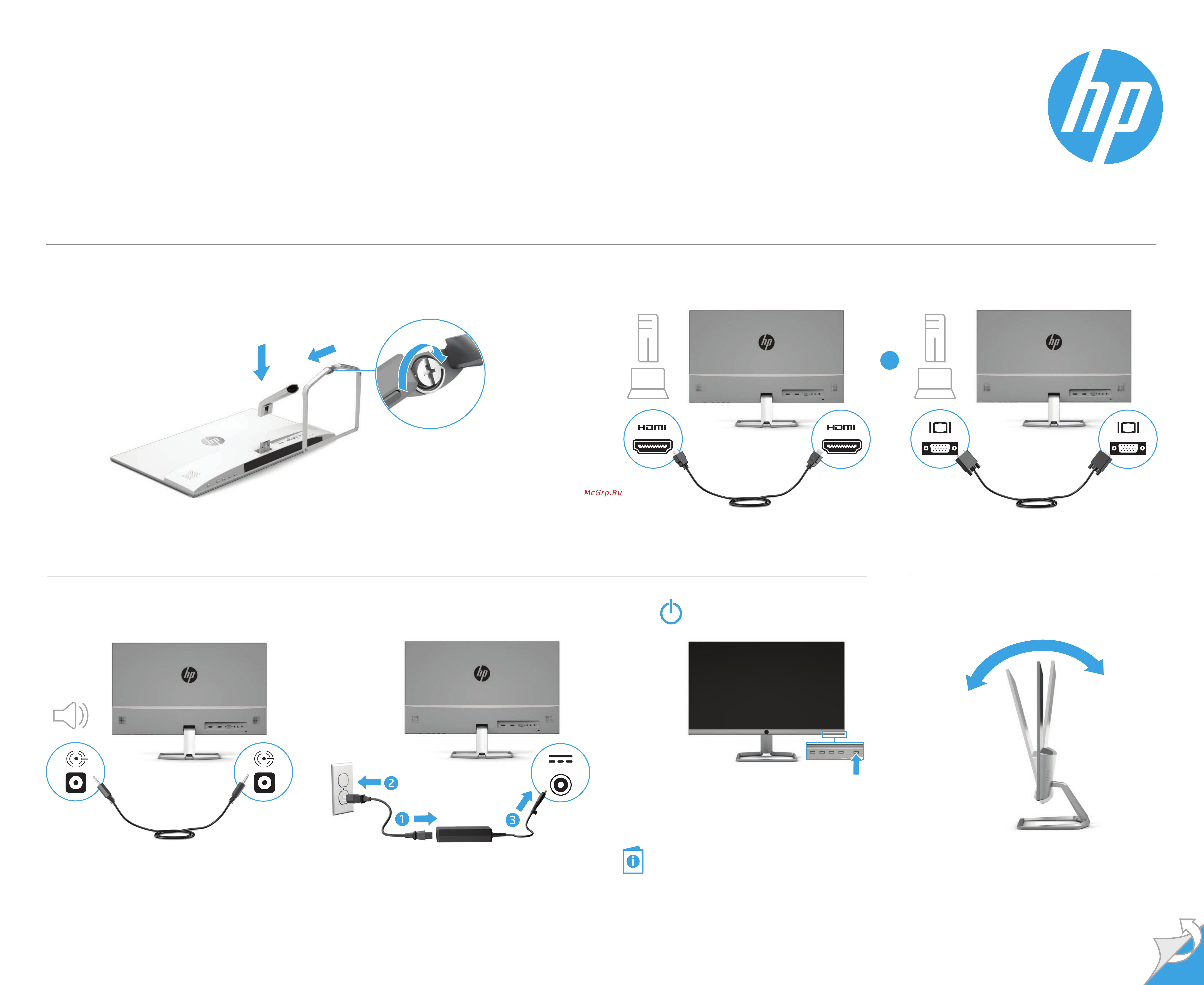 HEWLETT-PACKARD HP 24 fw with Audio (4TB29AA) Руководство по эксплуатации онлайн