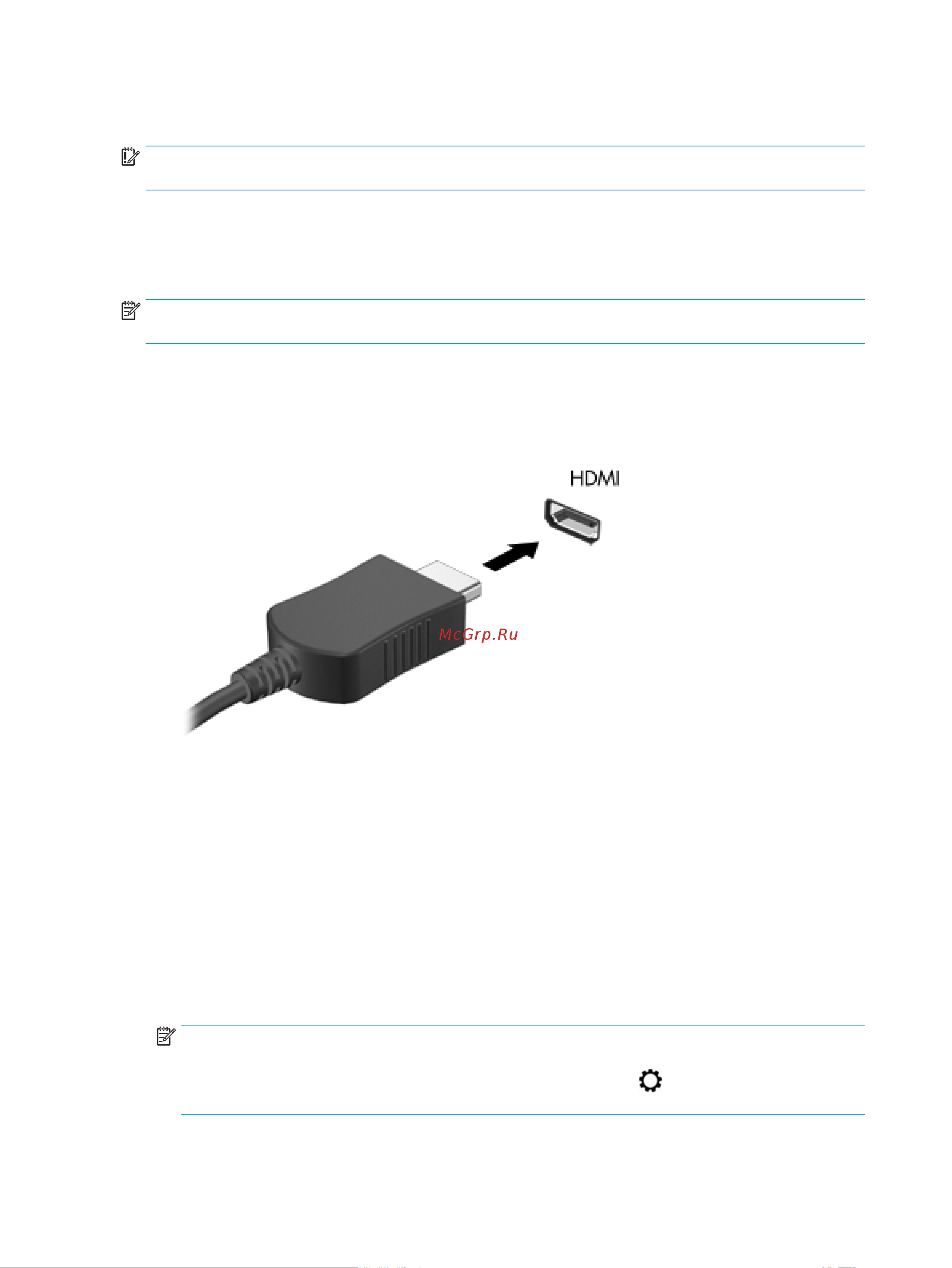 HEWLETT-PACKARD HP 14-cm0080ur (6NE14EA) [36/79] Подключение видеоустройств с помощью кабеля hdmi только на некоторых моделях