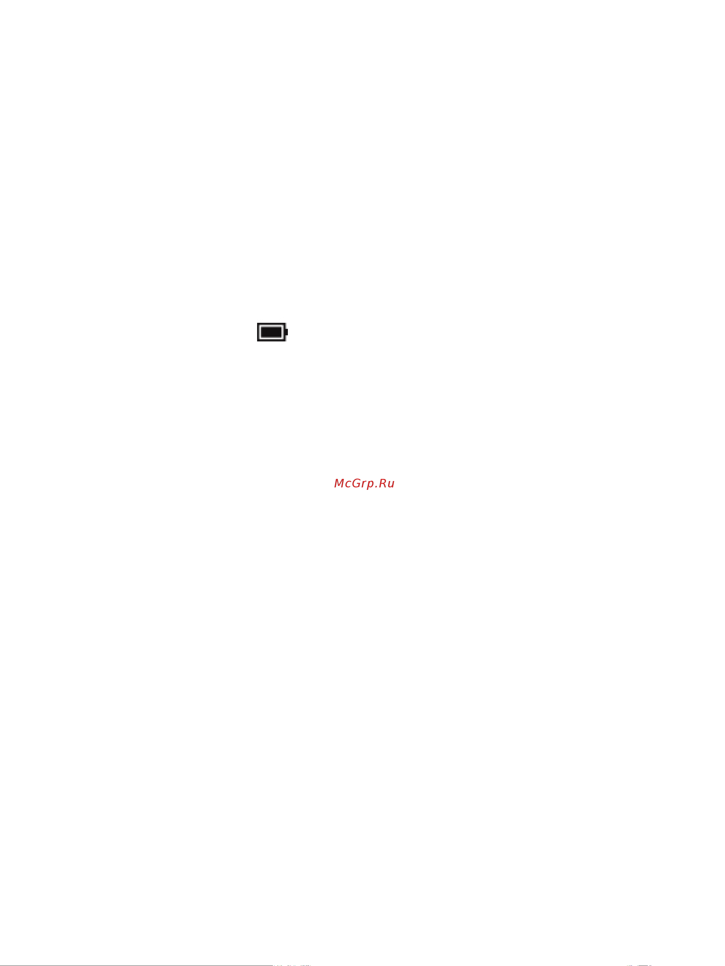 HEWLETT-PACKARD HP 14-cm0080ur (6NE14EA) [45/79] Использование функции hp fast charge только на некоторых моделях