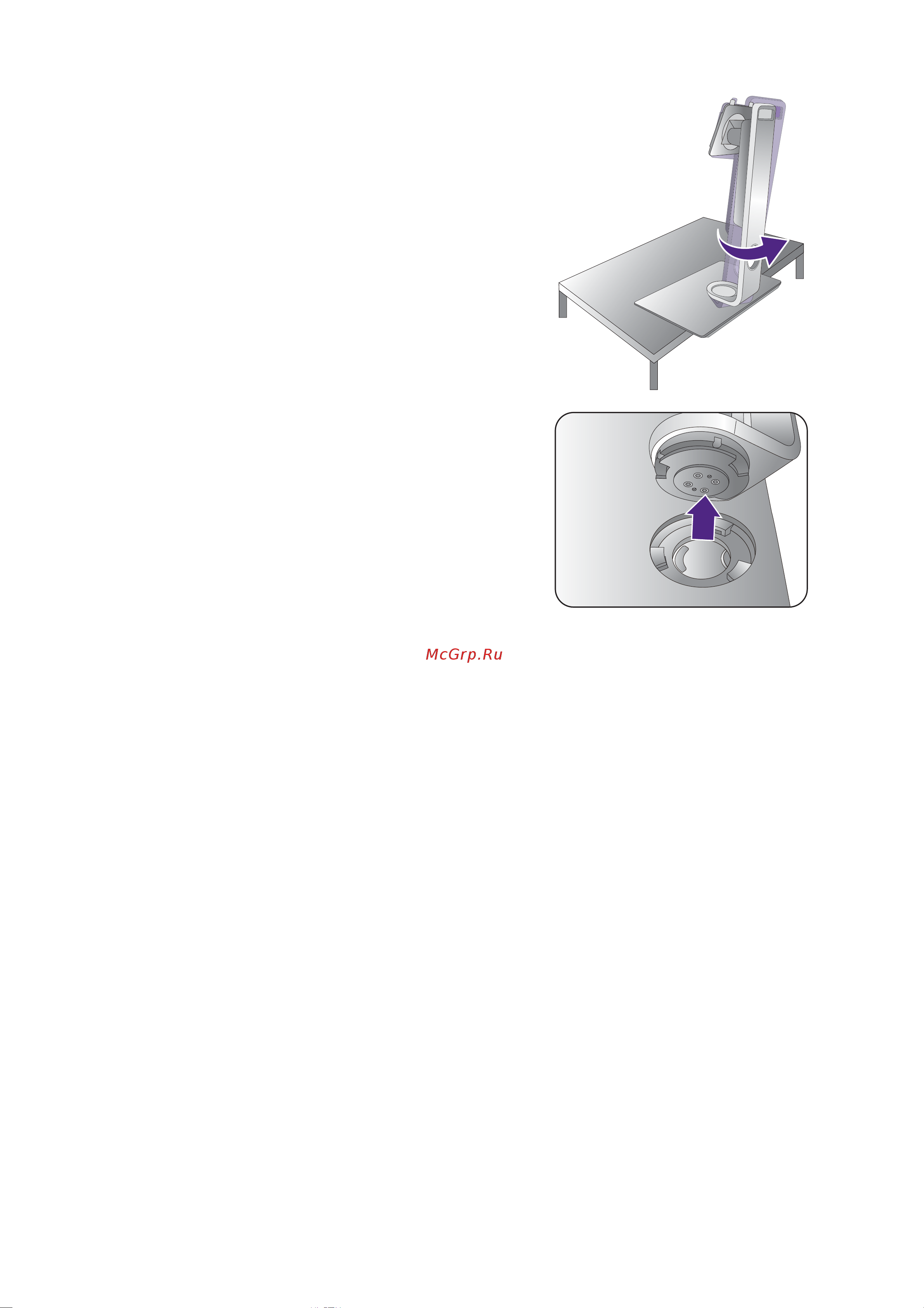 Benq PD3200Q (9H.LFALA.TBE) [19/66] Затем отсоедините основание от подставки