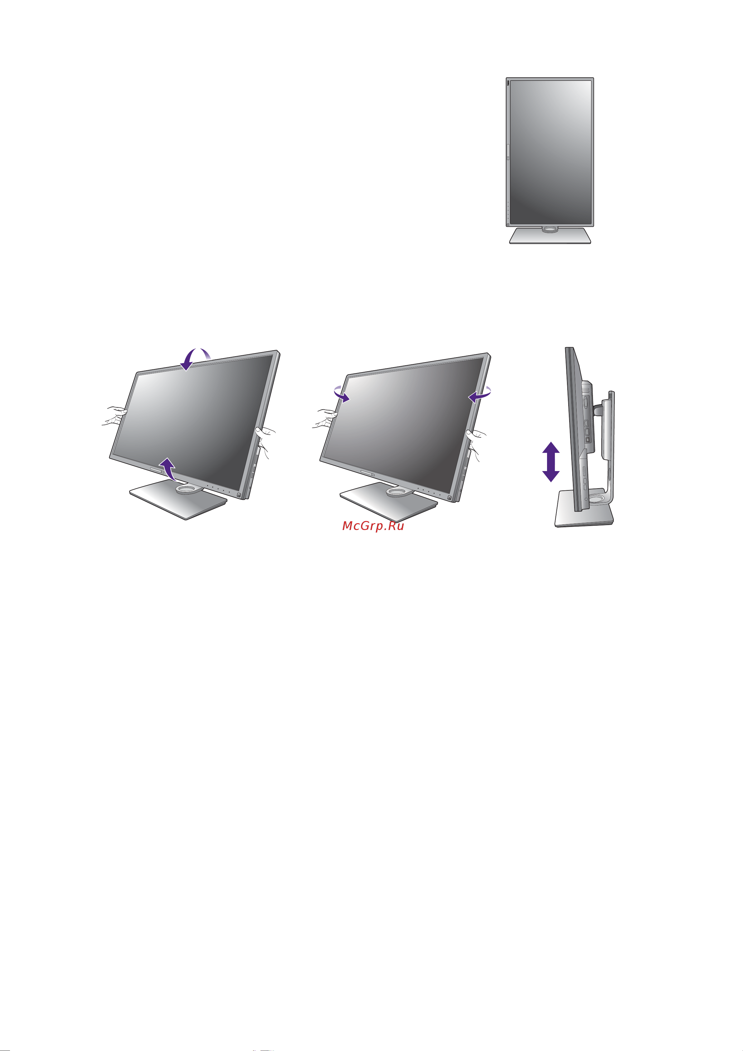 Benq PD3200Q (9H.LFALA.TBE) [22/66] Регулировка угла обзора