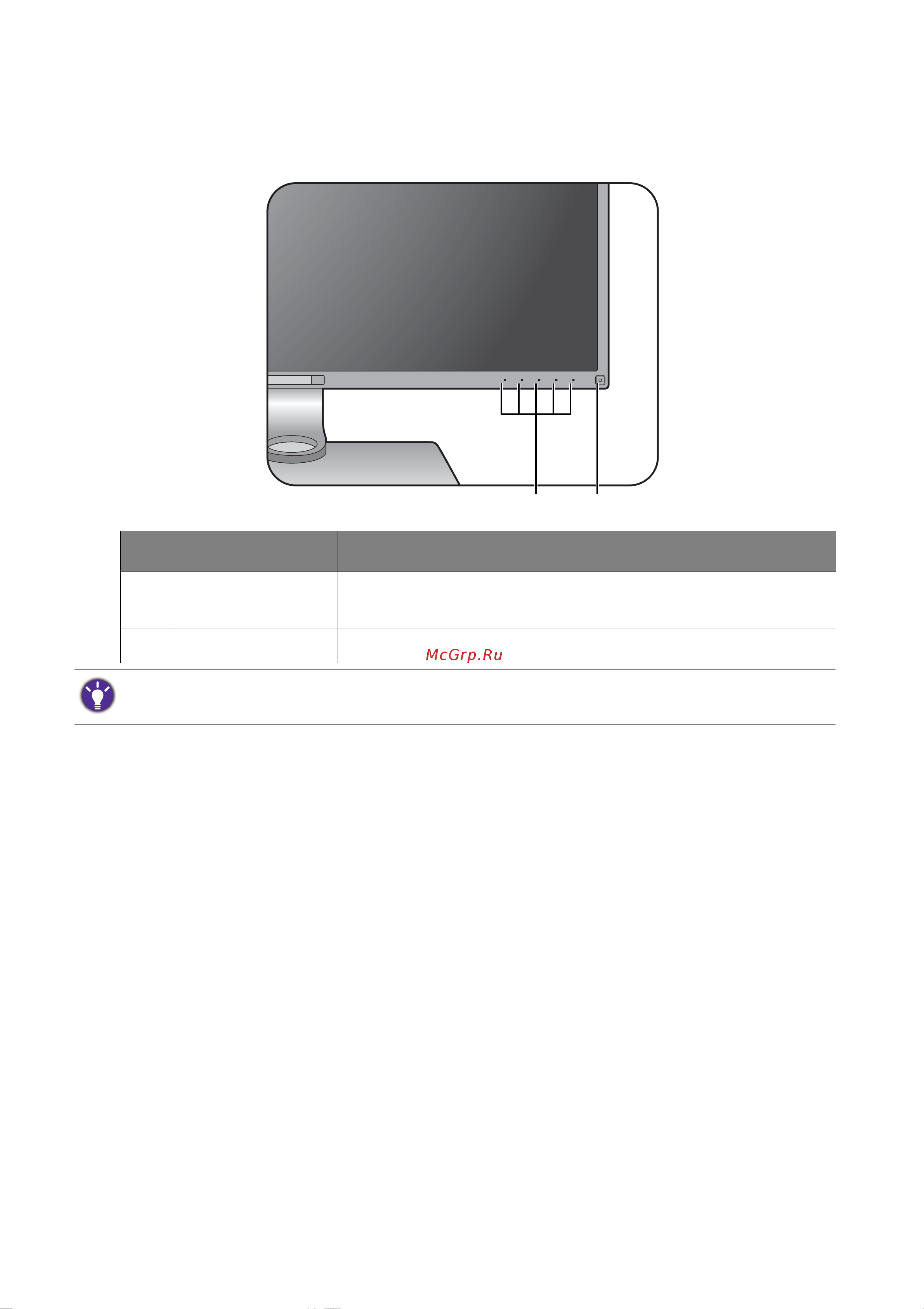 Benq PD3200Q (9H.LFALA.TBE) [30/66] Порядок регулировки параметров монитора