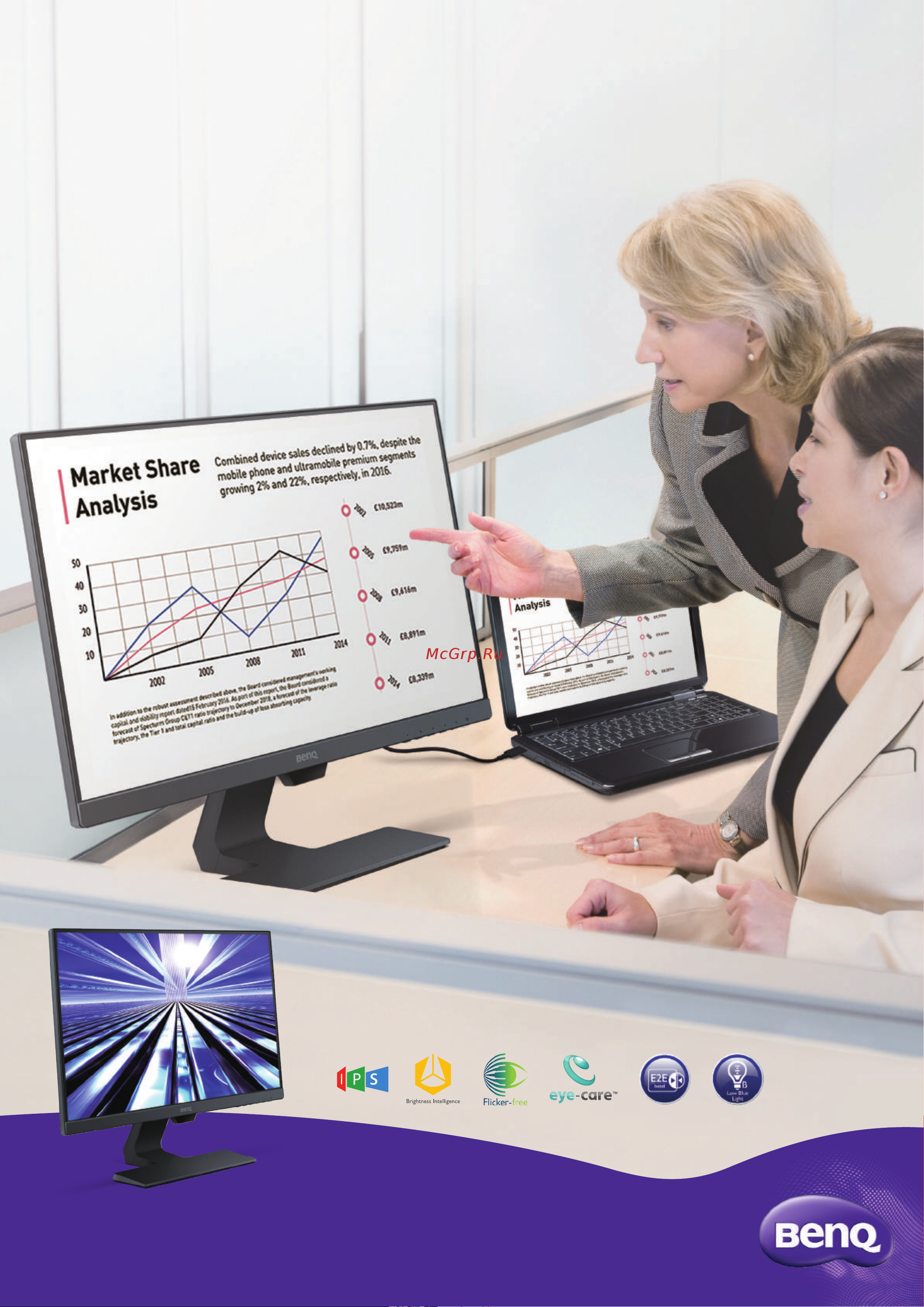 Benq BL2780 (9H.LGXLB.CBE) Руководство по эксплуатации онлайн