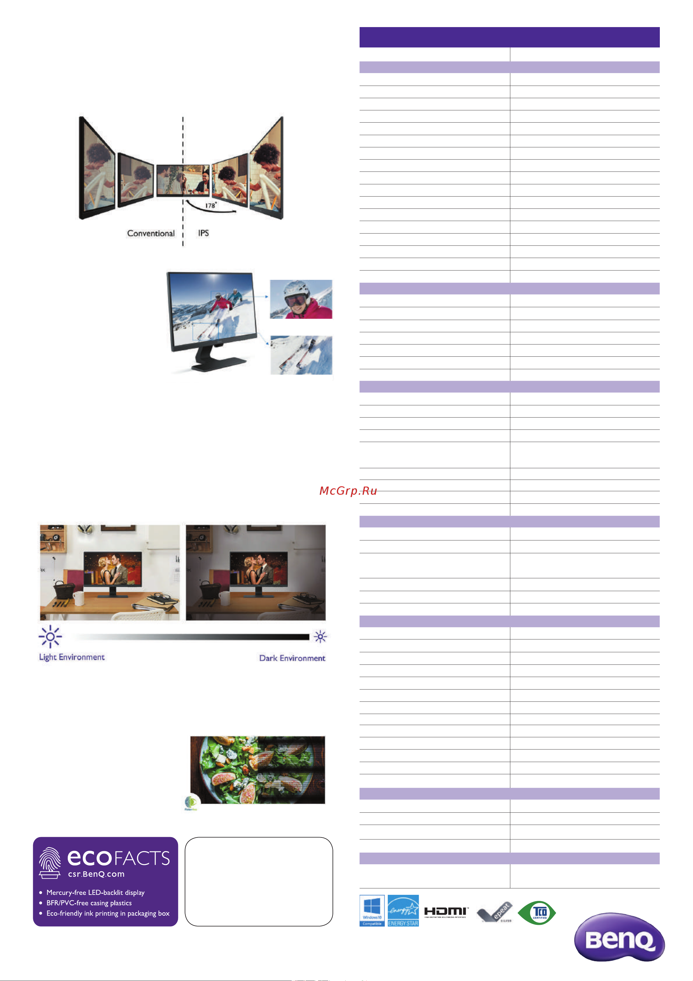 Benq BL2780 (9H.LGXLB.CBE) [2/2] Benq bl2780