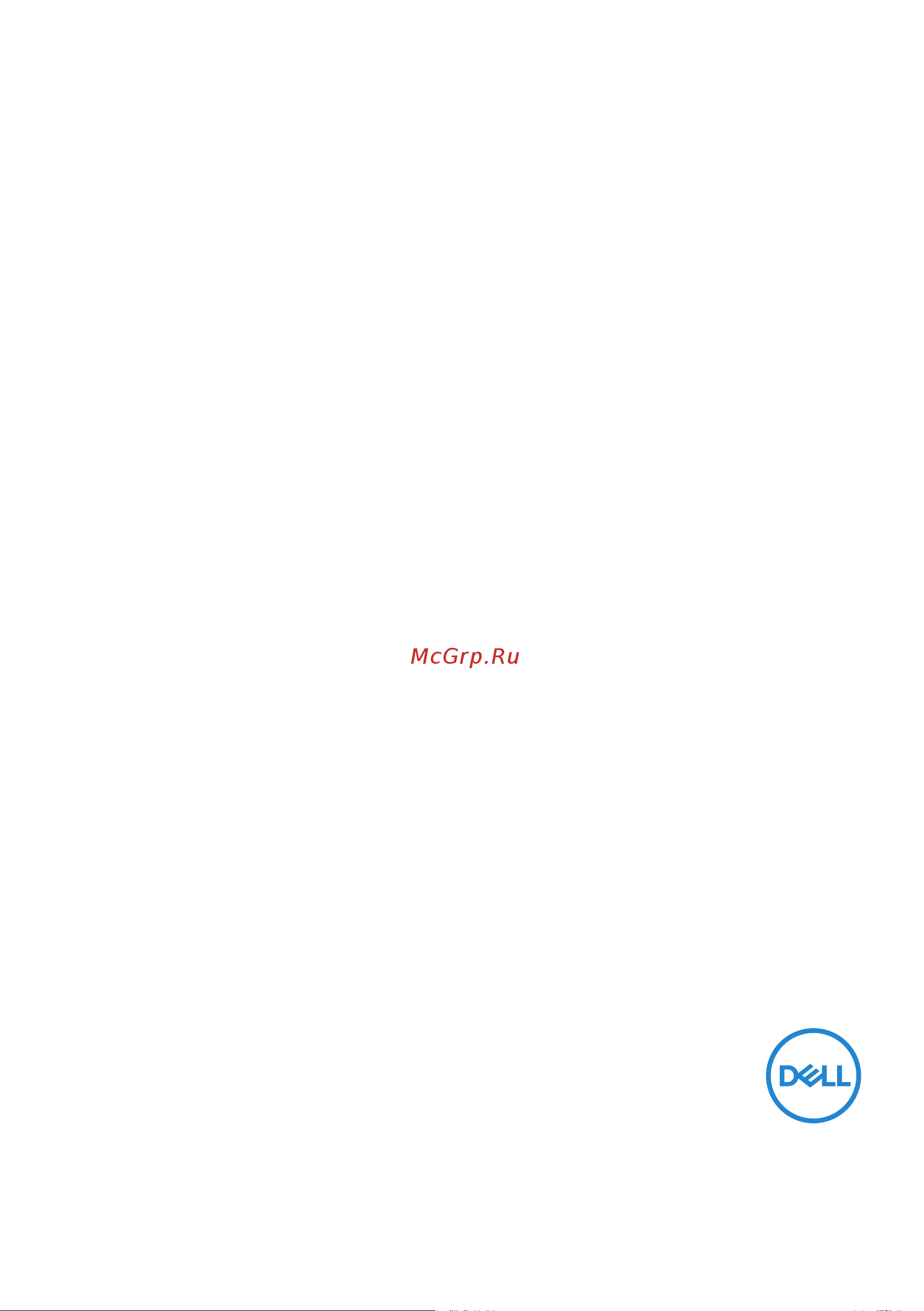 Dell SE2417HGX Руководство по эксплуатации онлайн